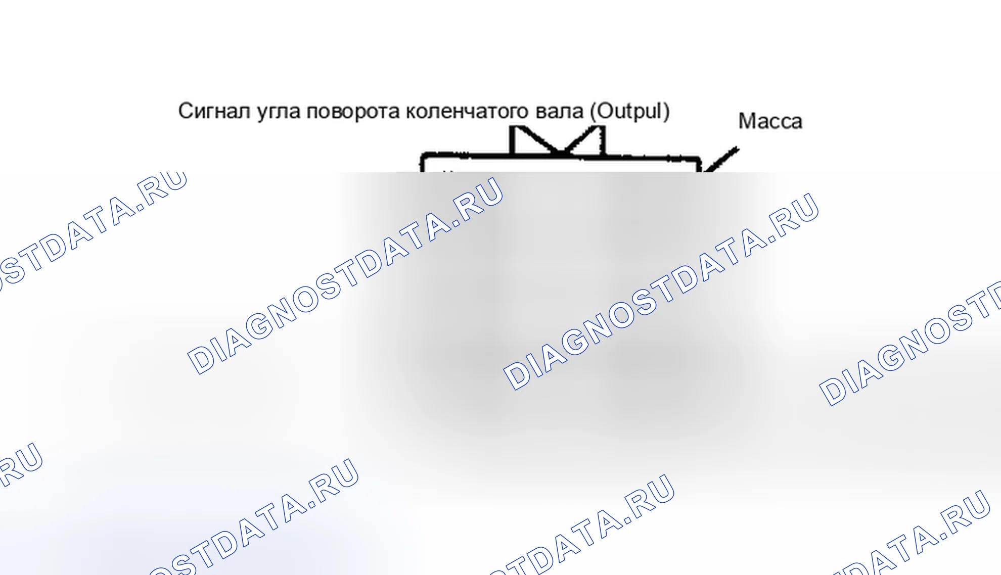 Рис. 13: Датчик угла поворота кривошипа (все остальные). Mitsubishi Galant VI