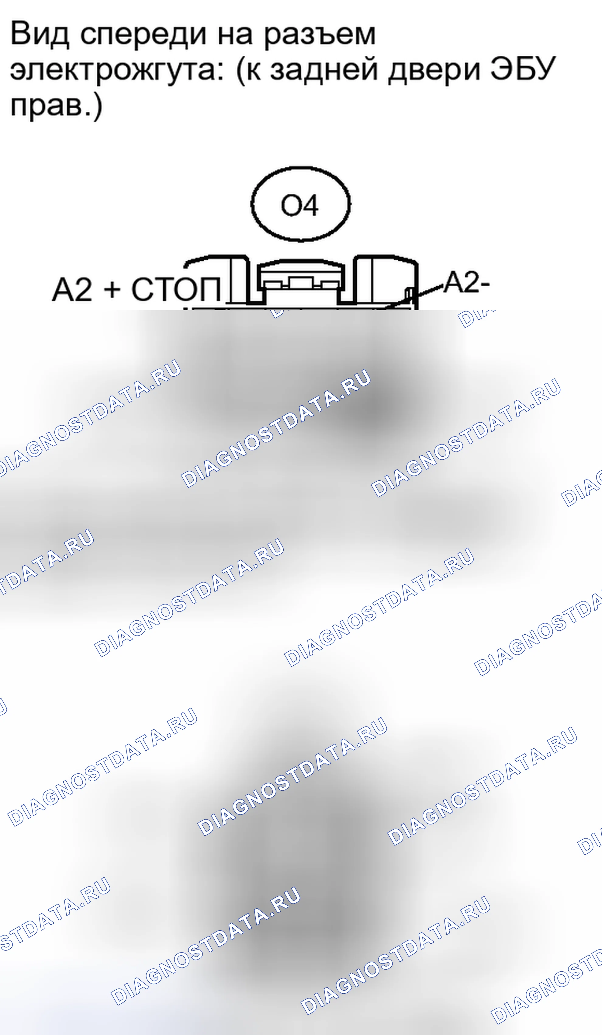 Рис. 295: ПОРЯДОК ВЫПОЛНЕНИЯ РАБОТ. Honda Accord IV