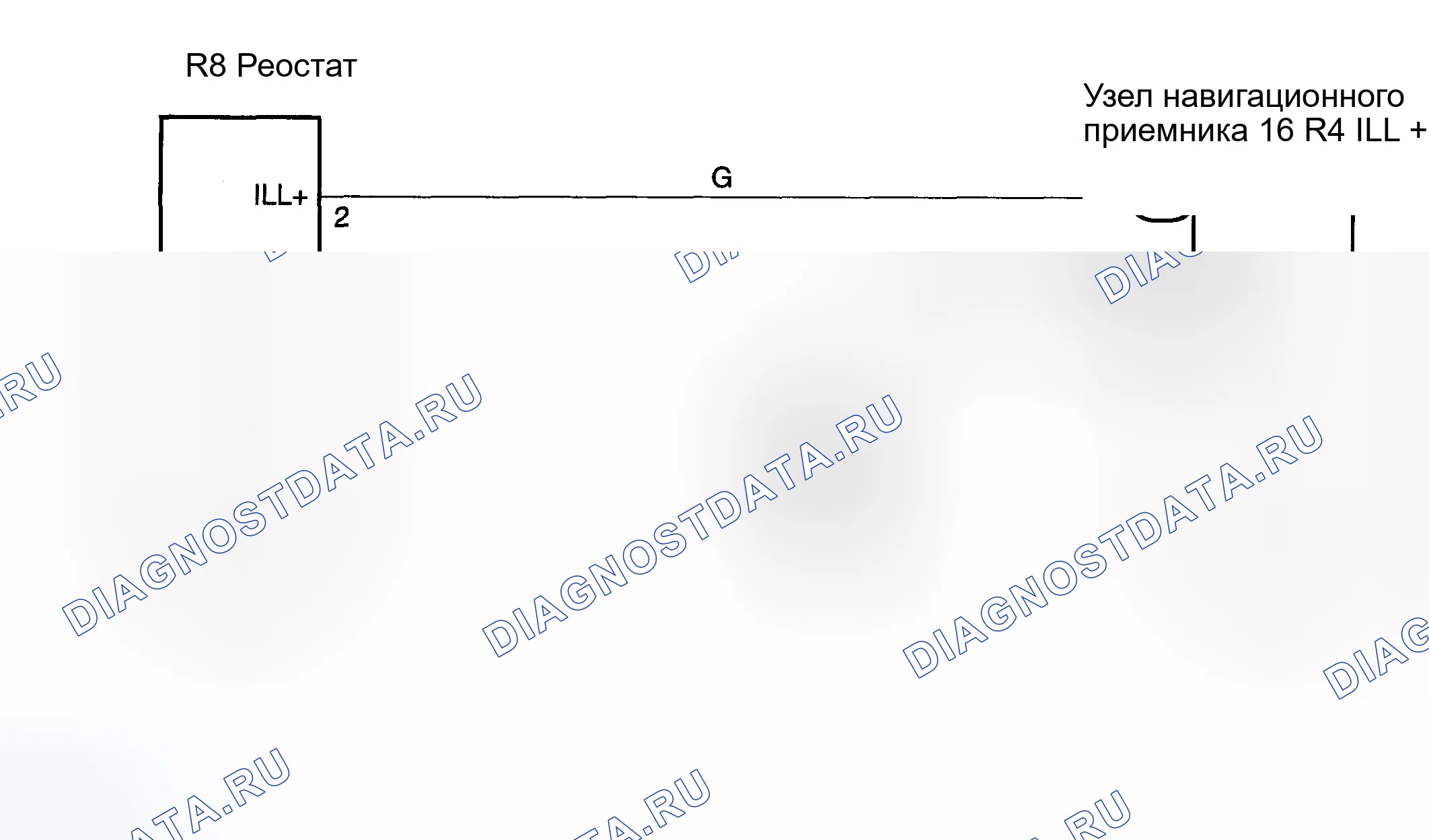 Рис. 41: электросхема. Toyota Matrix E130