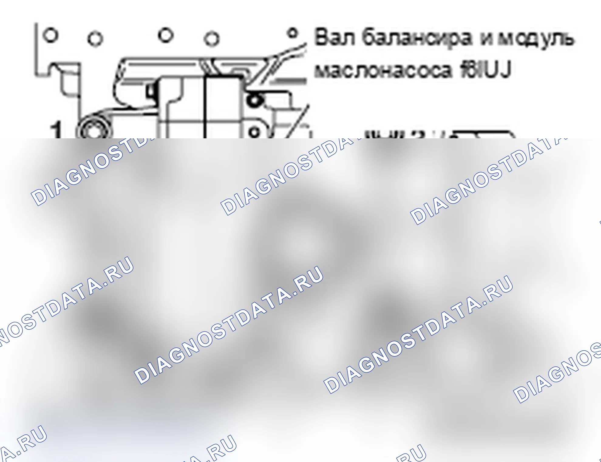 Рис. 375. Mitsubishi Lancer Ralliart X рестайлинг
