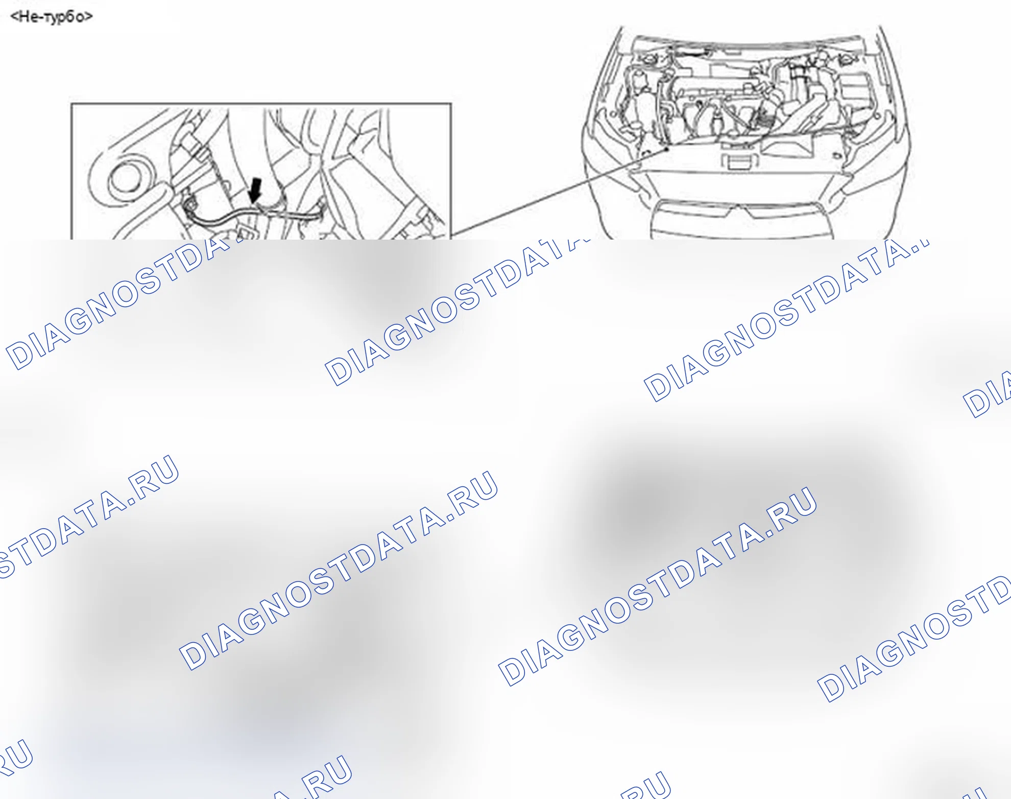 Рис. 43: ЗАЗЕМЛЯЮЩИЙ КАБЕЛЬ. Mitsubishi Lancer Ralliart X рестайлинг