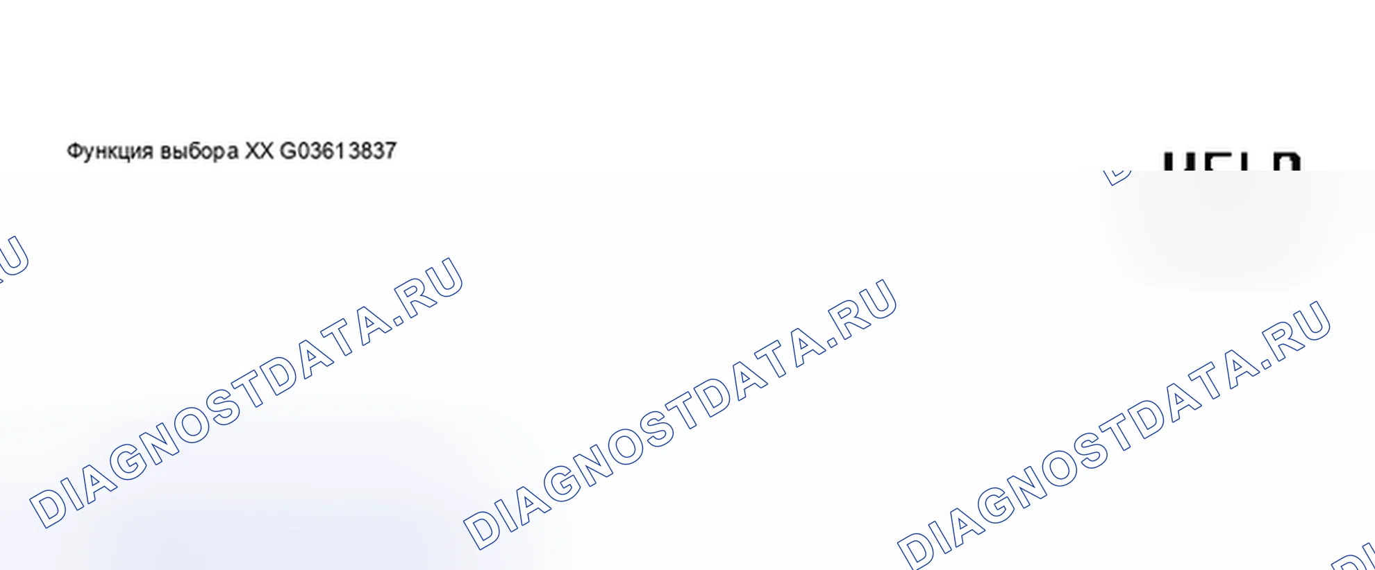 Рис. 403. Audi S6 C5