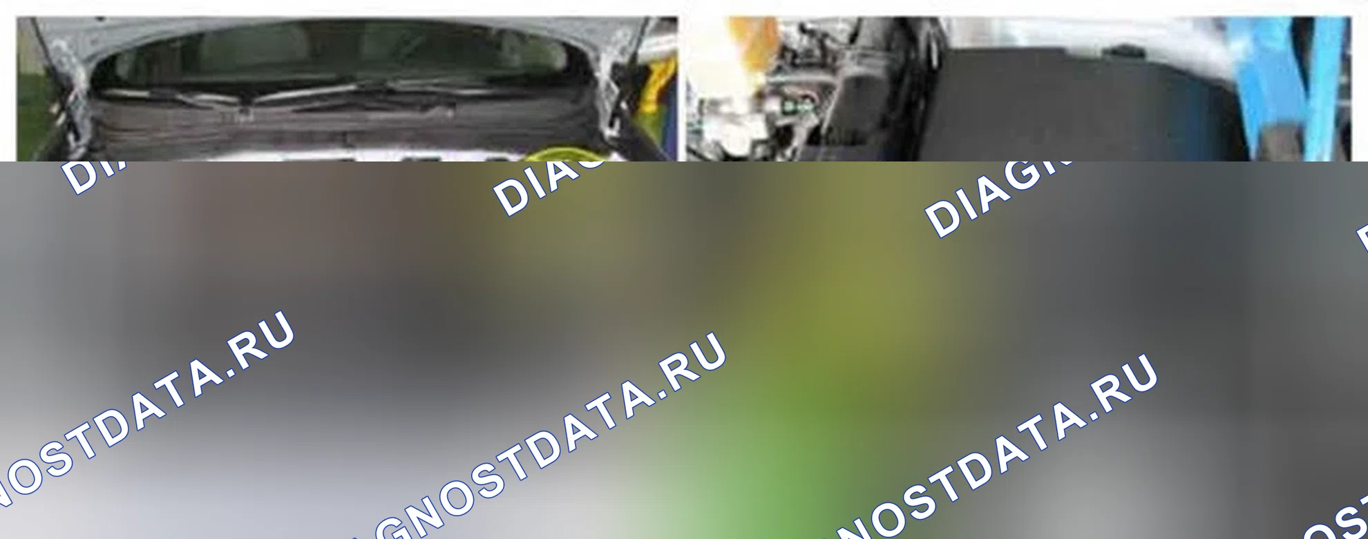 Рис. 667: Расположение компонентов. Hyundai Sonata VI