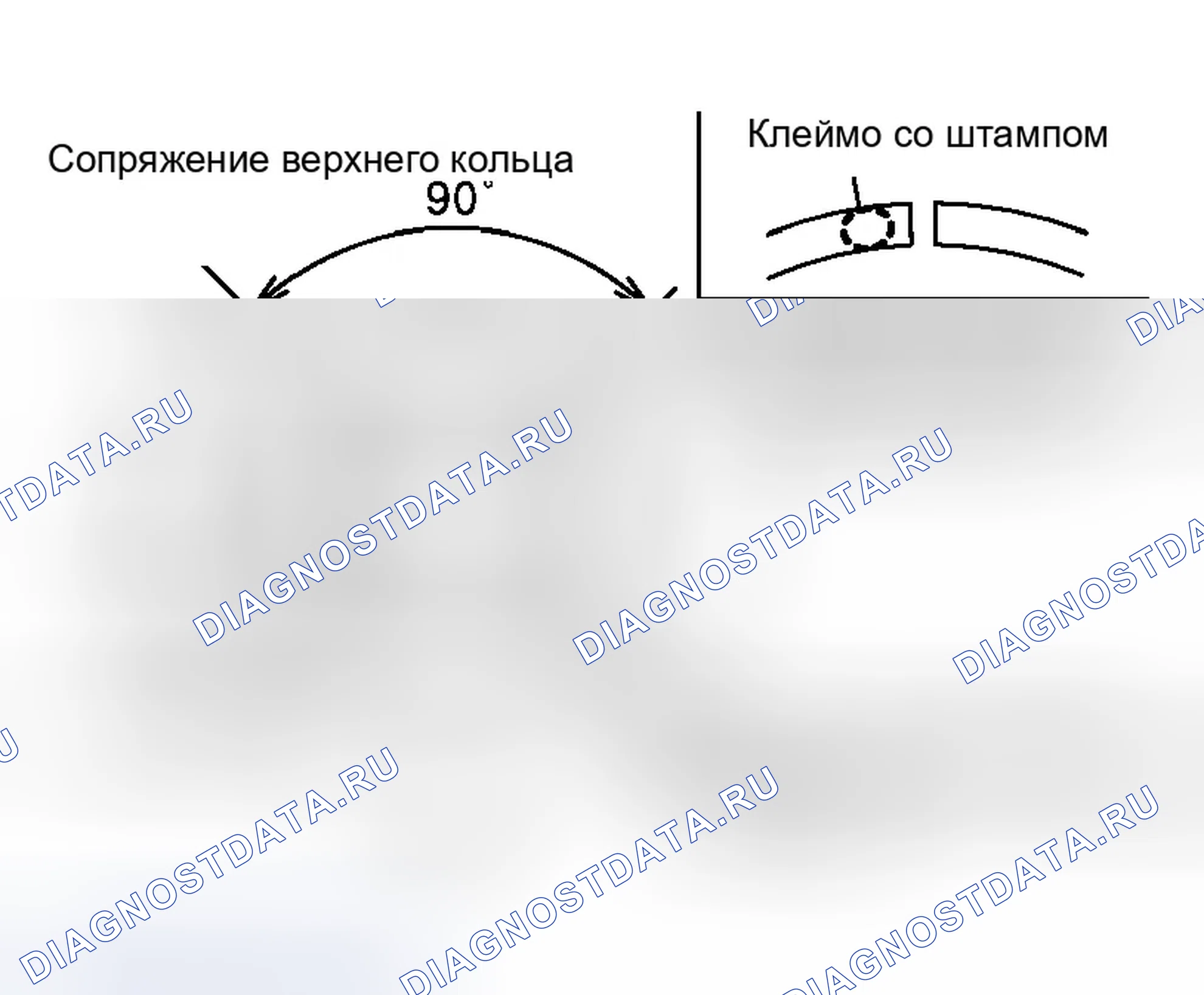 Рис. 112. Infiniti M45 III