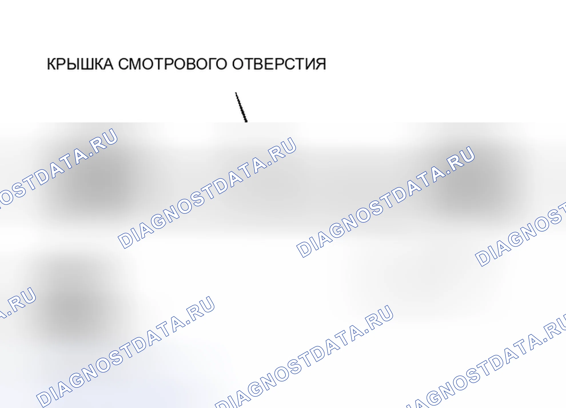 Рис. 31. Mitsubishi Outlander I