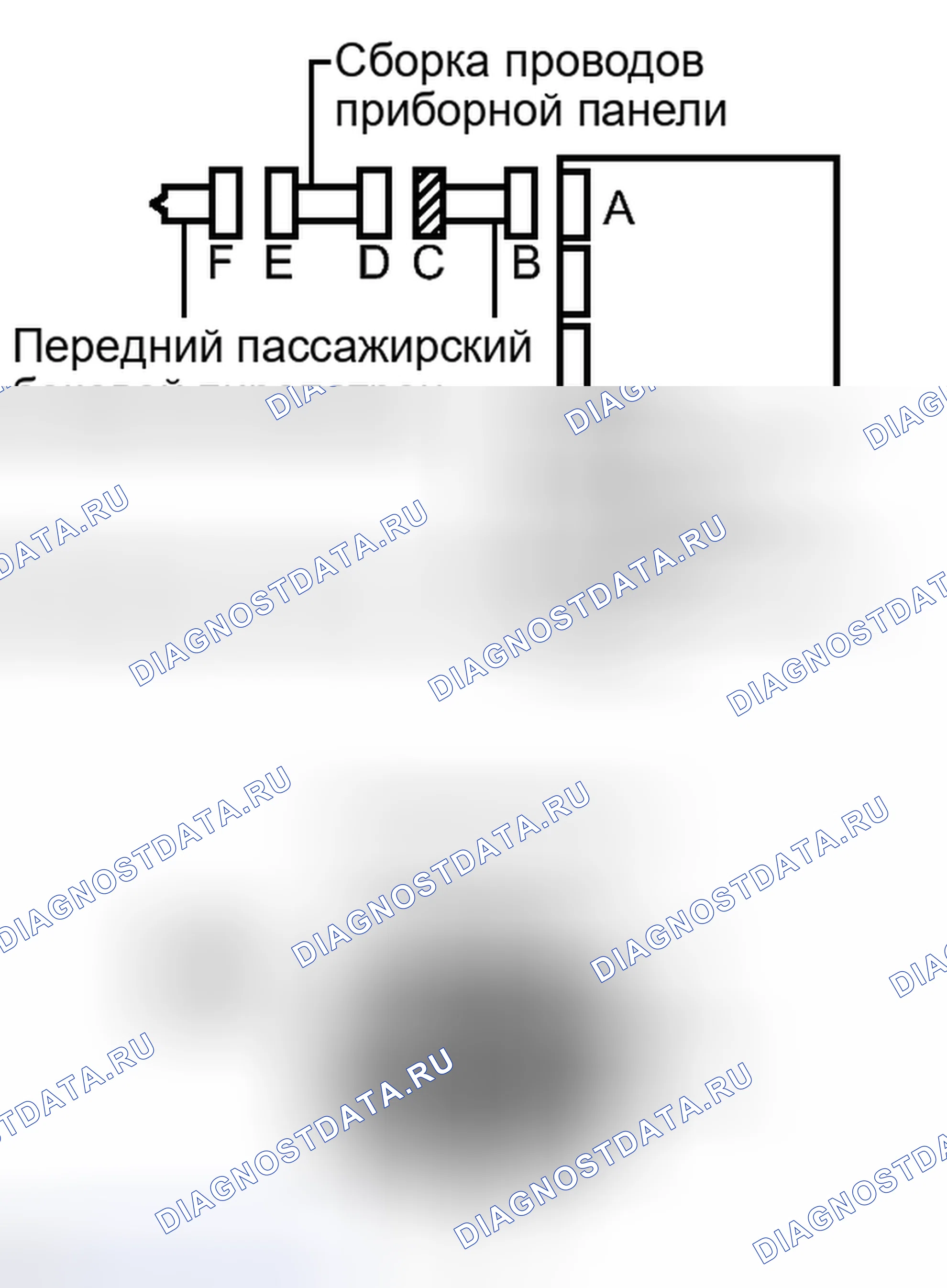 Рис. 291. Toyota Camry XV40 рестайлинг