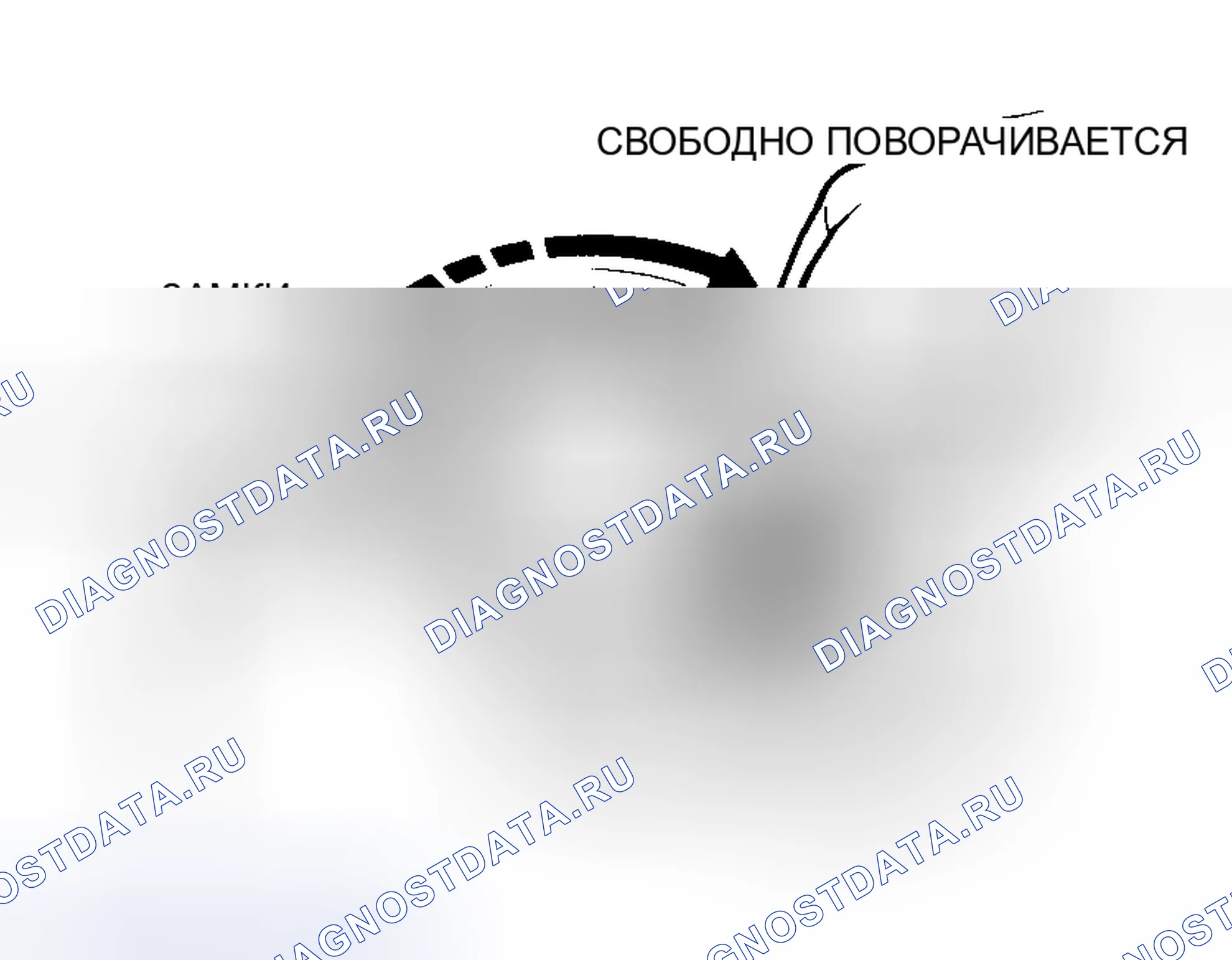Рис. 61. Suzuki Esteem I