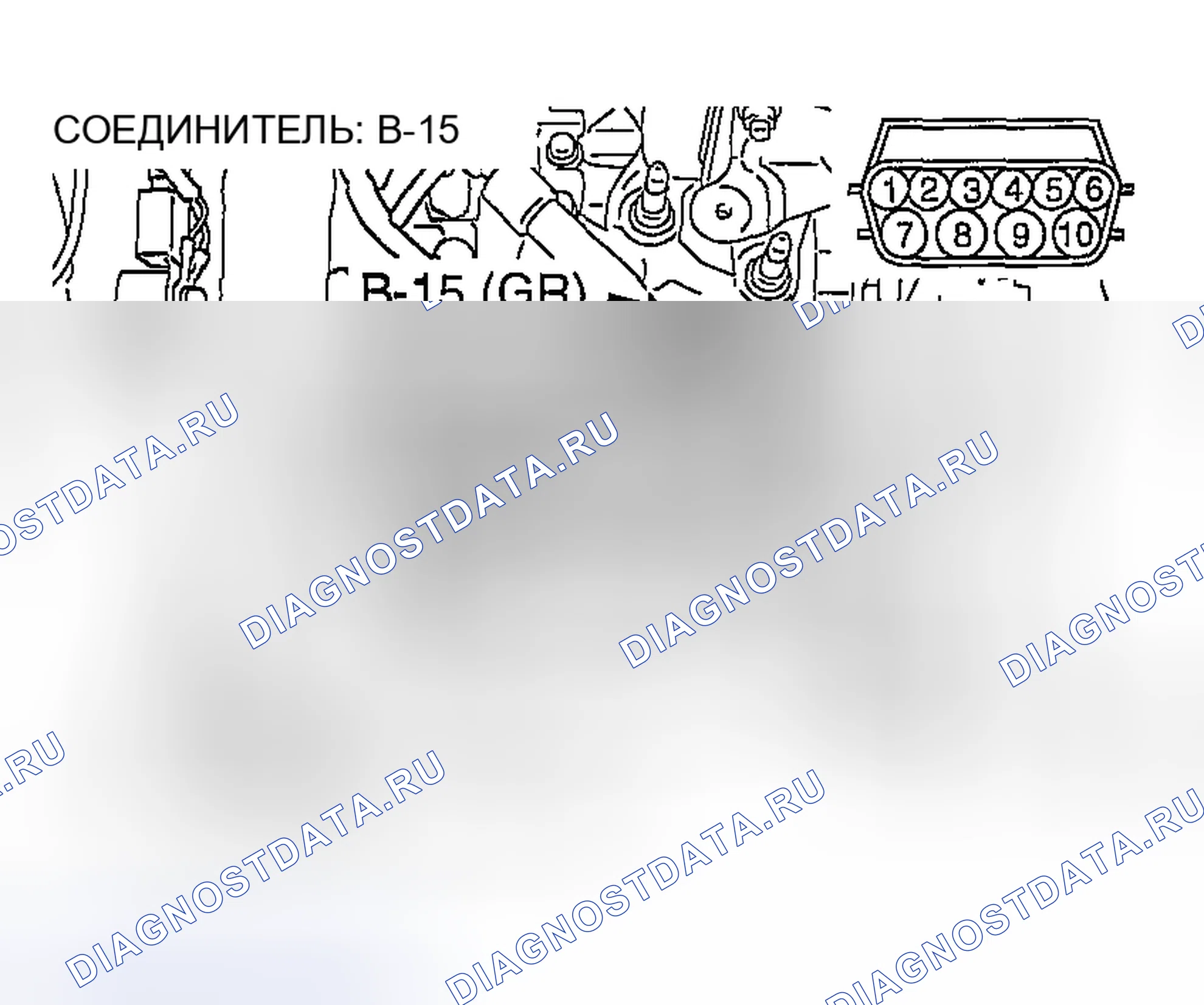 Рис. 1849. Mazda MX-5 NA