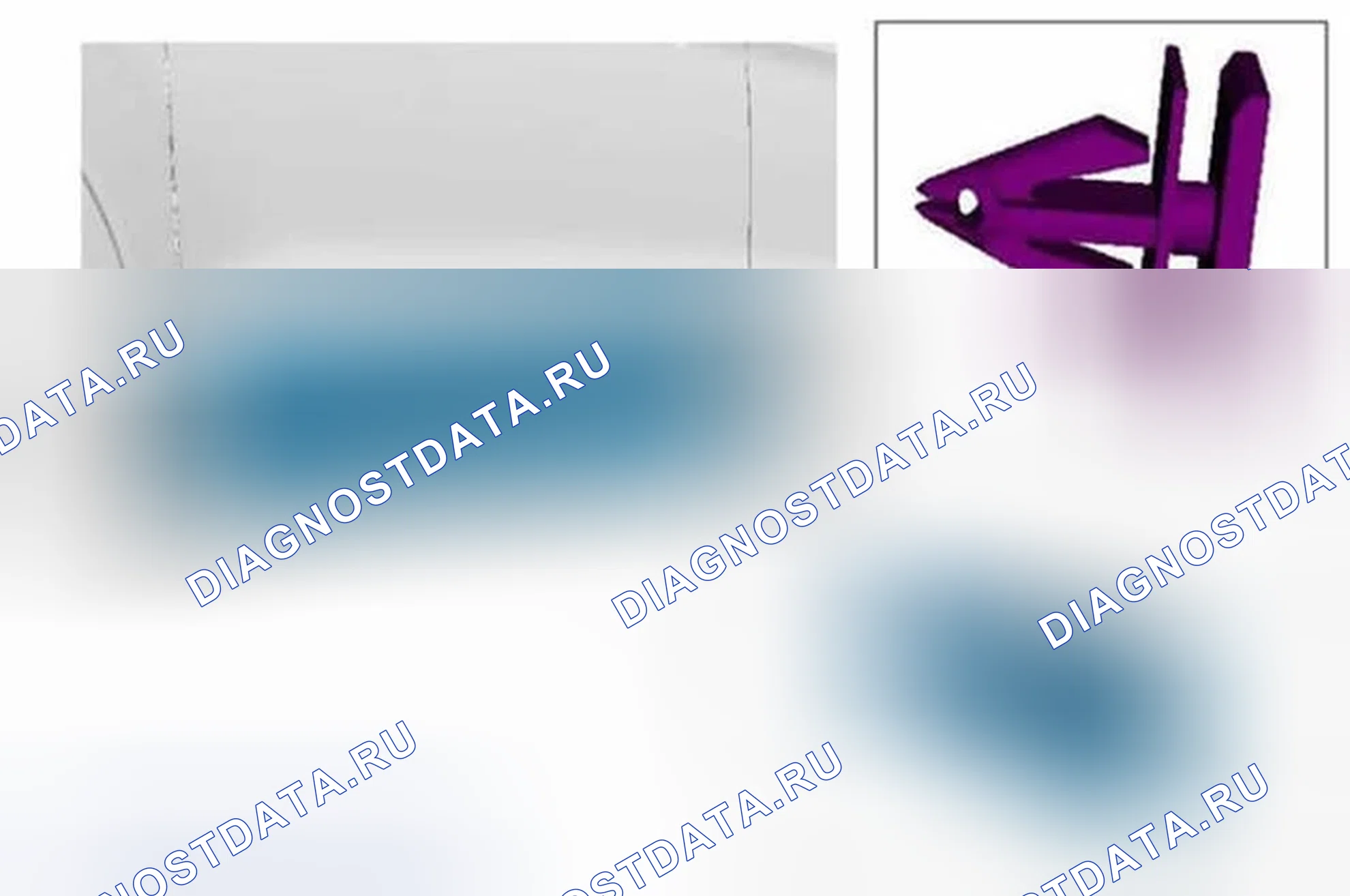 Рис. 60: Демонтаж. Ford Escape III