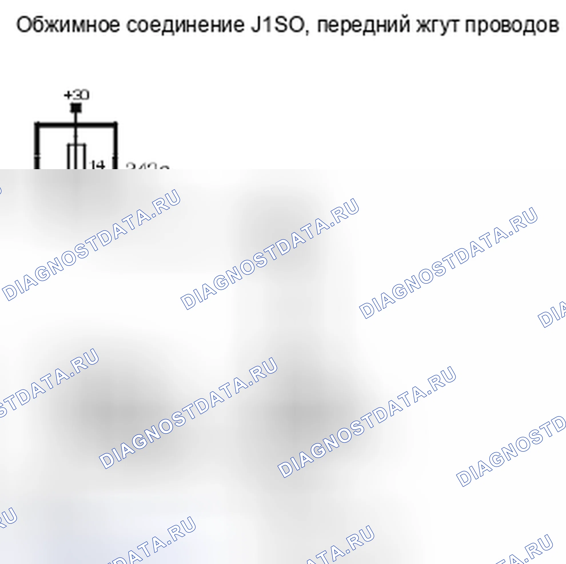 Рис. 129. Kia Picanto III