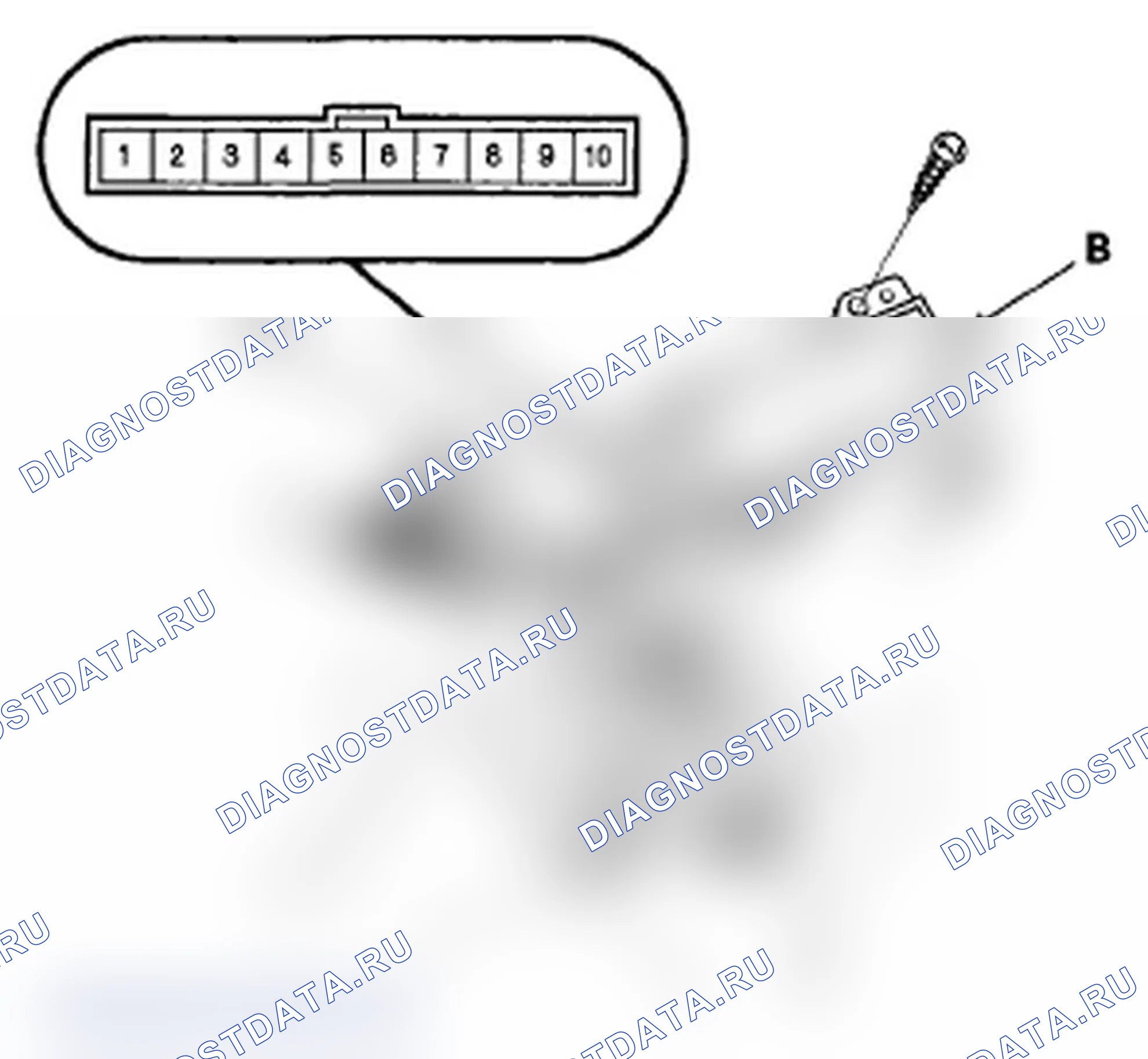 Рис. 153: Испытание/замена переключателя. Acura RL II рестайлинг
