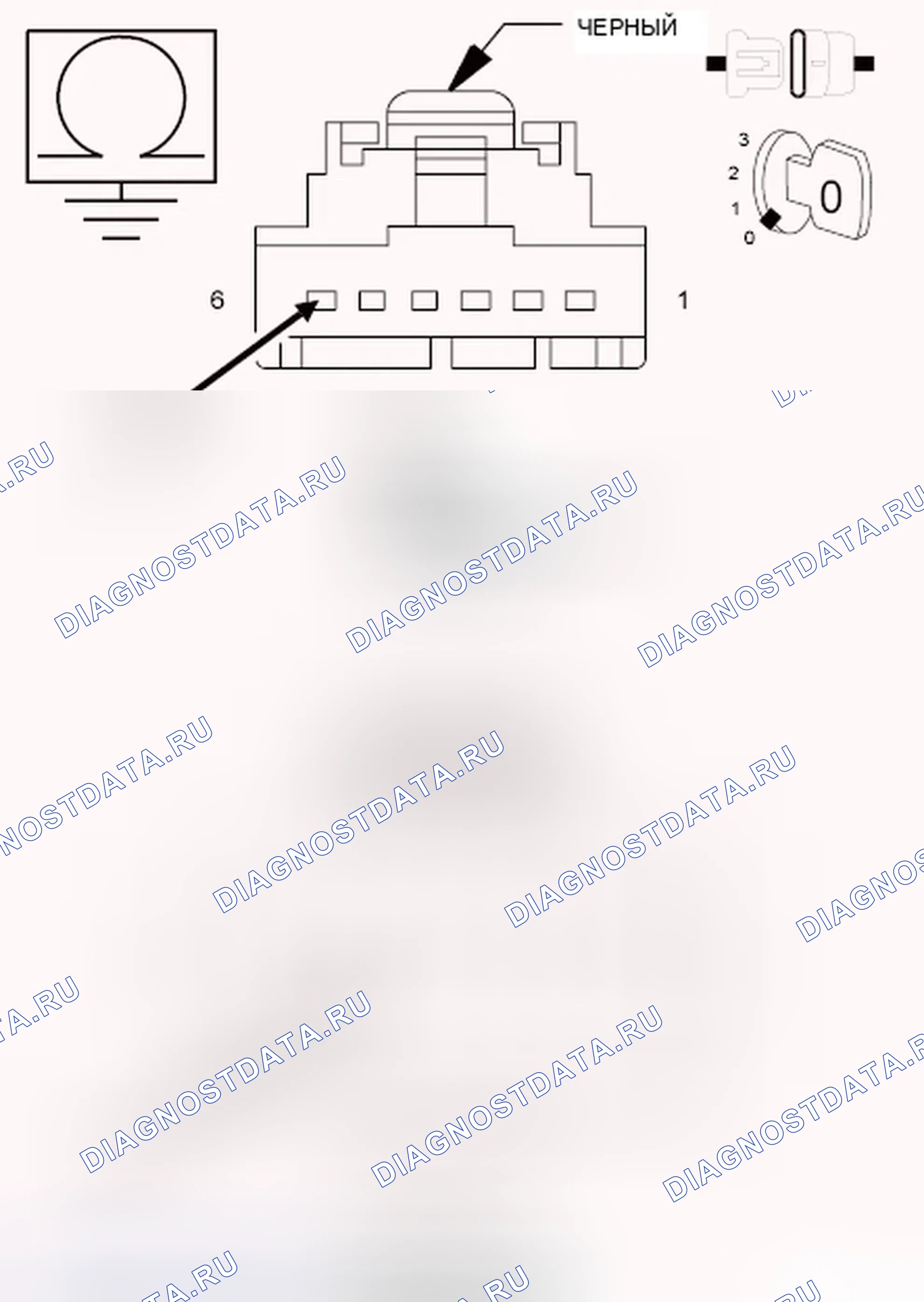 Рис. 24. Chrysler 200 I