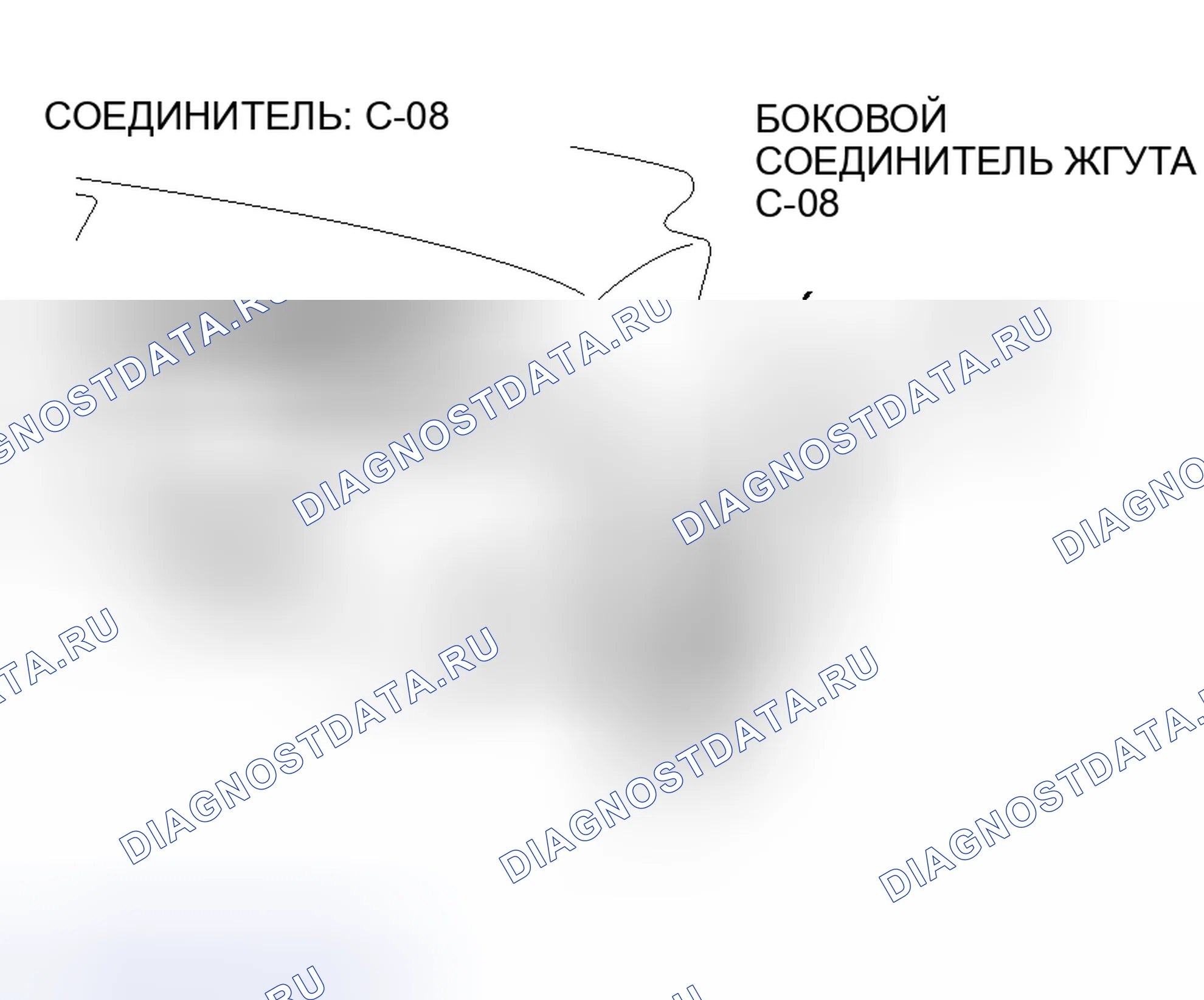 Рис. 120. Mitsubishi Lancer IX рестайлинг