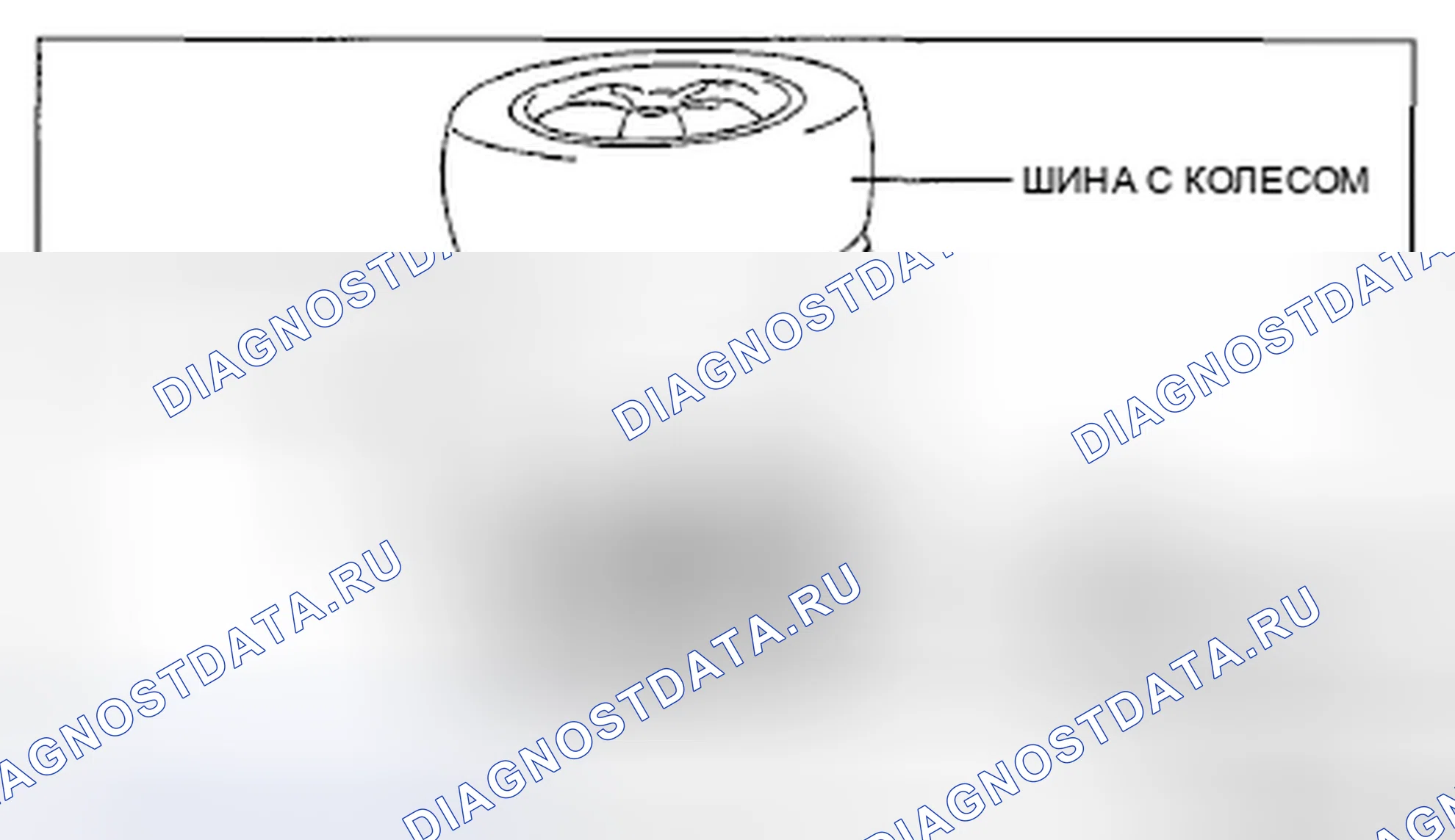 Рис. 82. Mazda CX-9 I рестайлинг