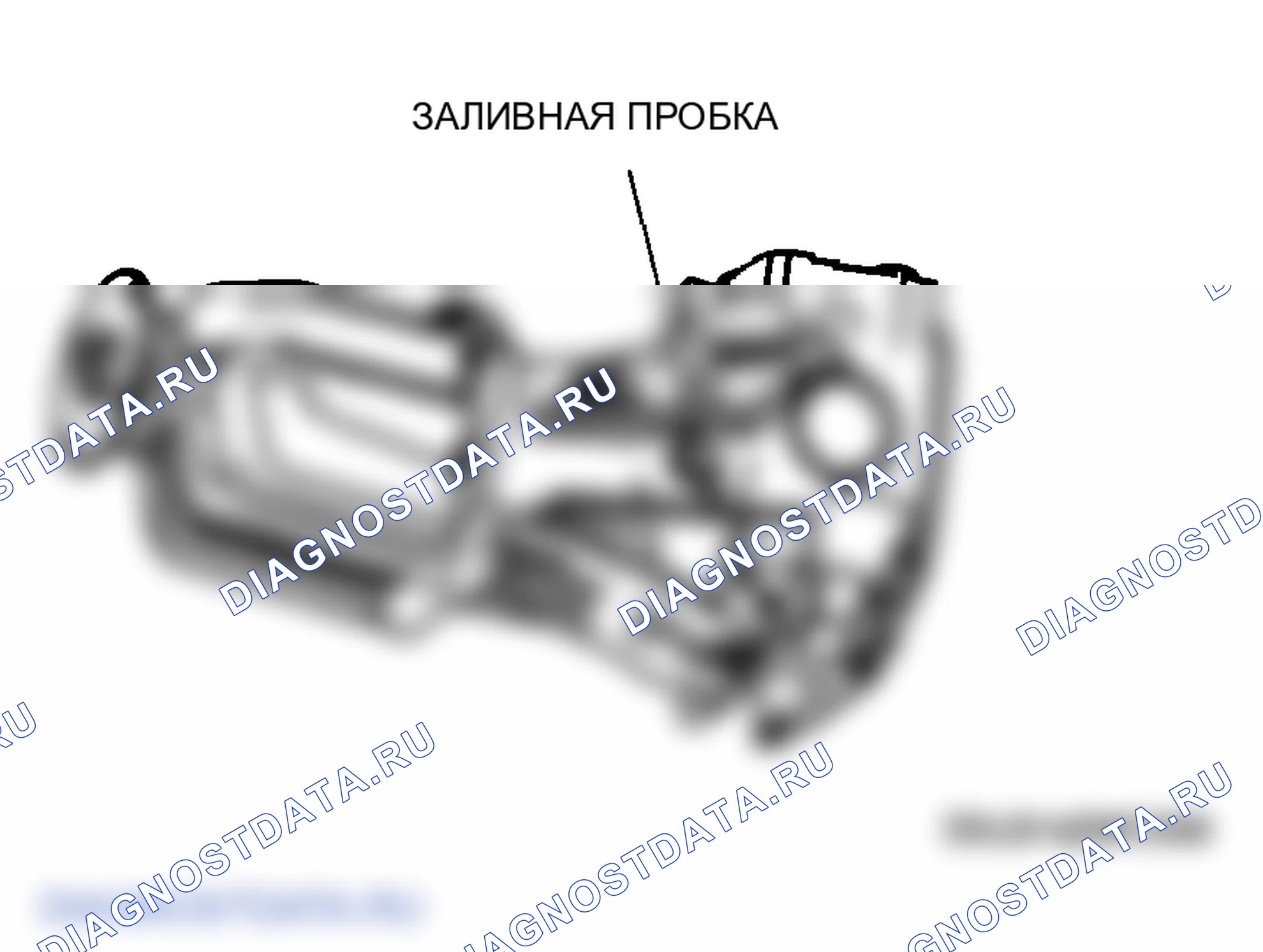 Рис. 32: ДИФФЕРЕНЦИАЛЬНЫЙ КОНТРОЛЬ МАСЛА. Mazda 6 GG рестайлинг