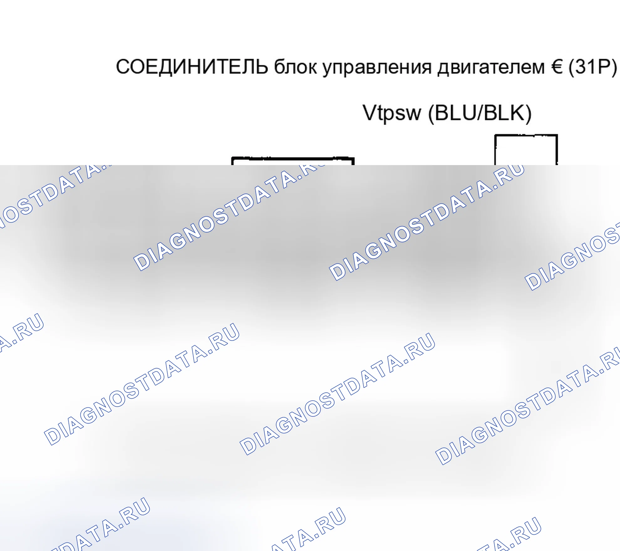 Рис. 92. Honda Insight ZE1
