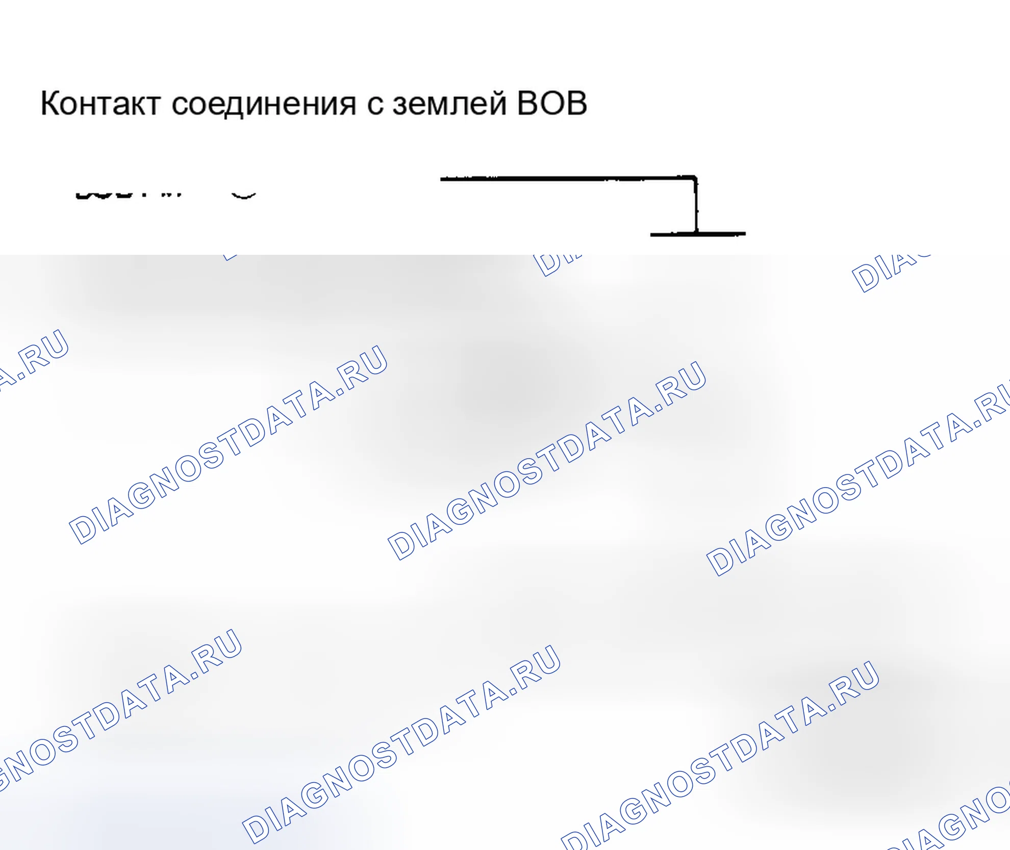 Рис. 64. Ford Probe I