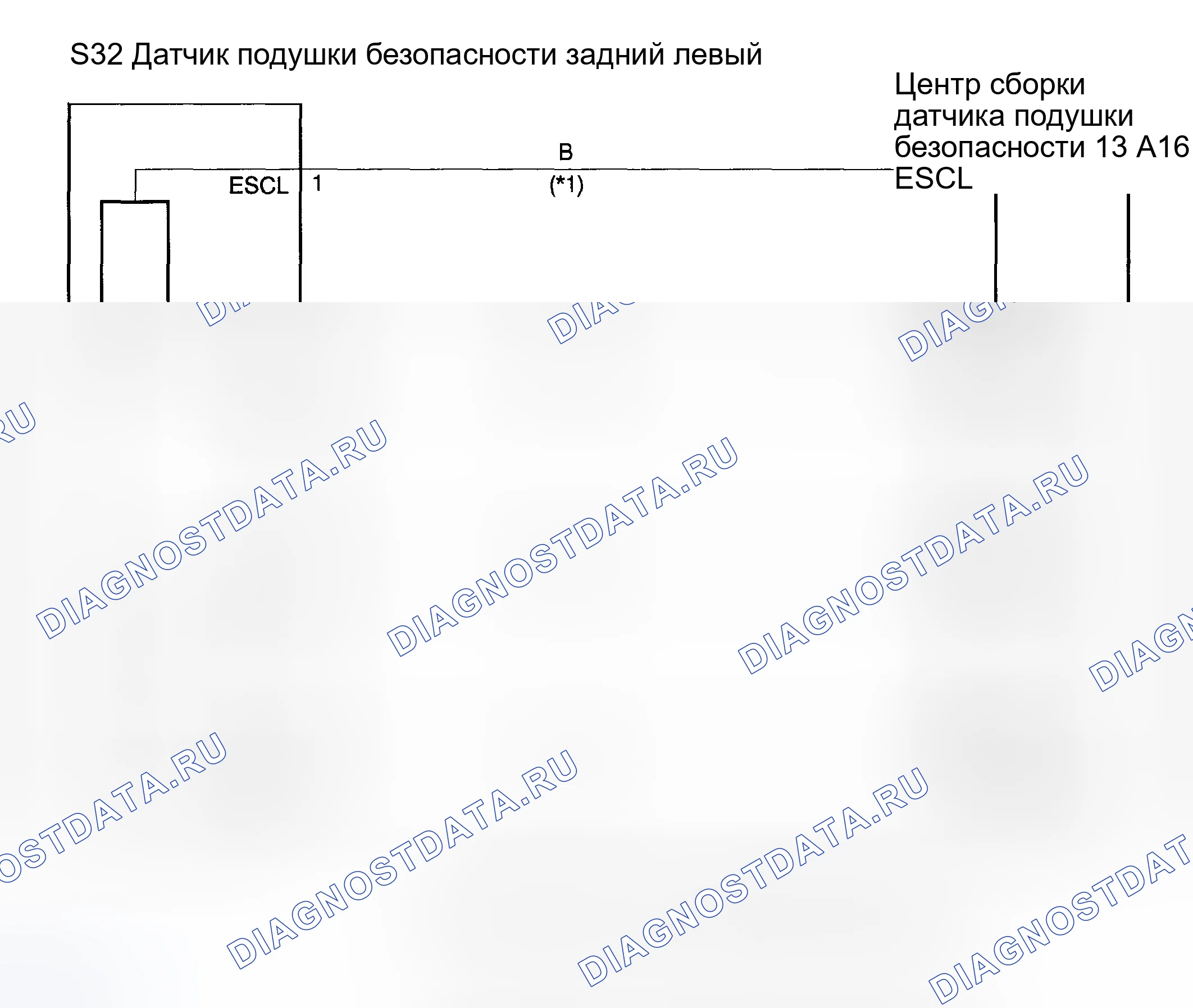 Рис. 385: электросхема. Toyota Highlander I рестайлинг