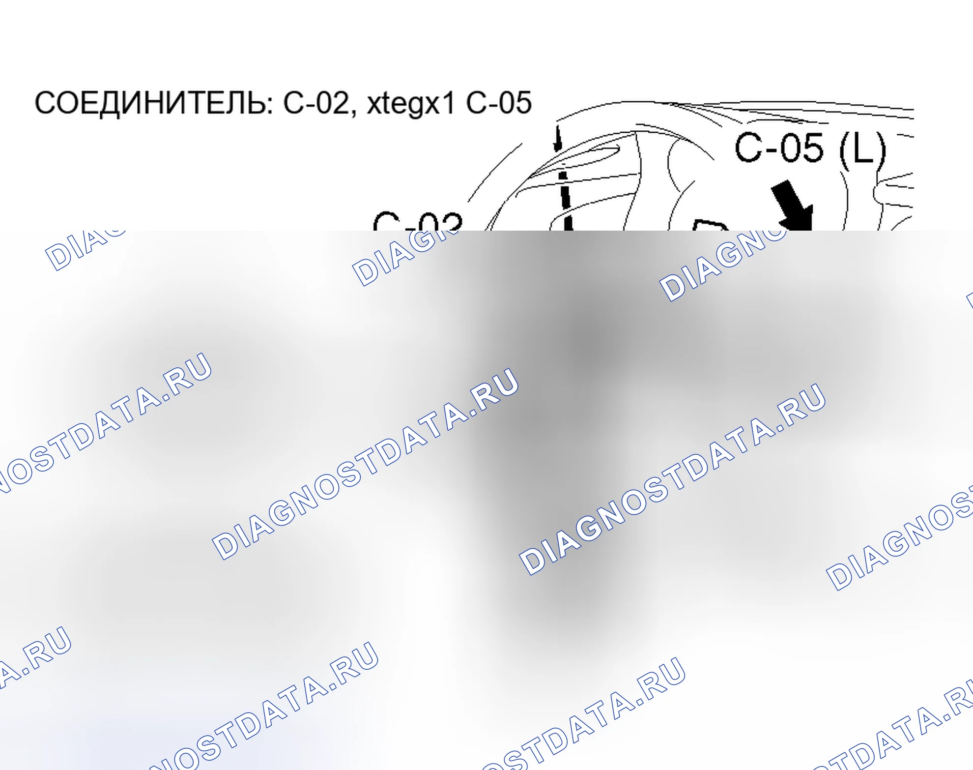 Рис. 107. Honda e:NS1 I