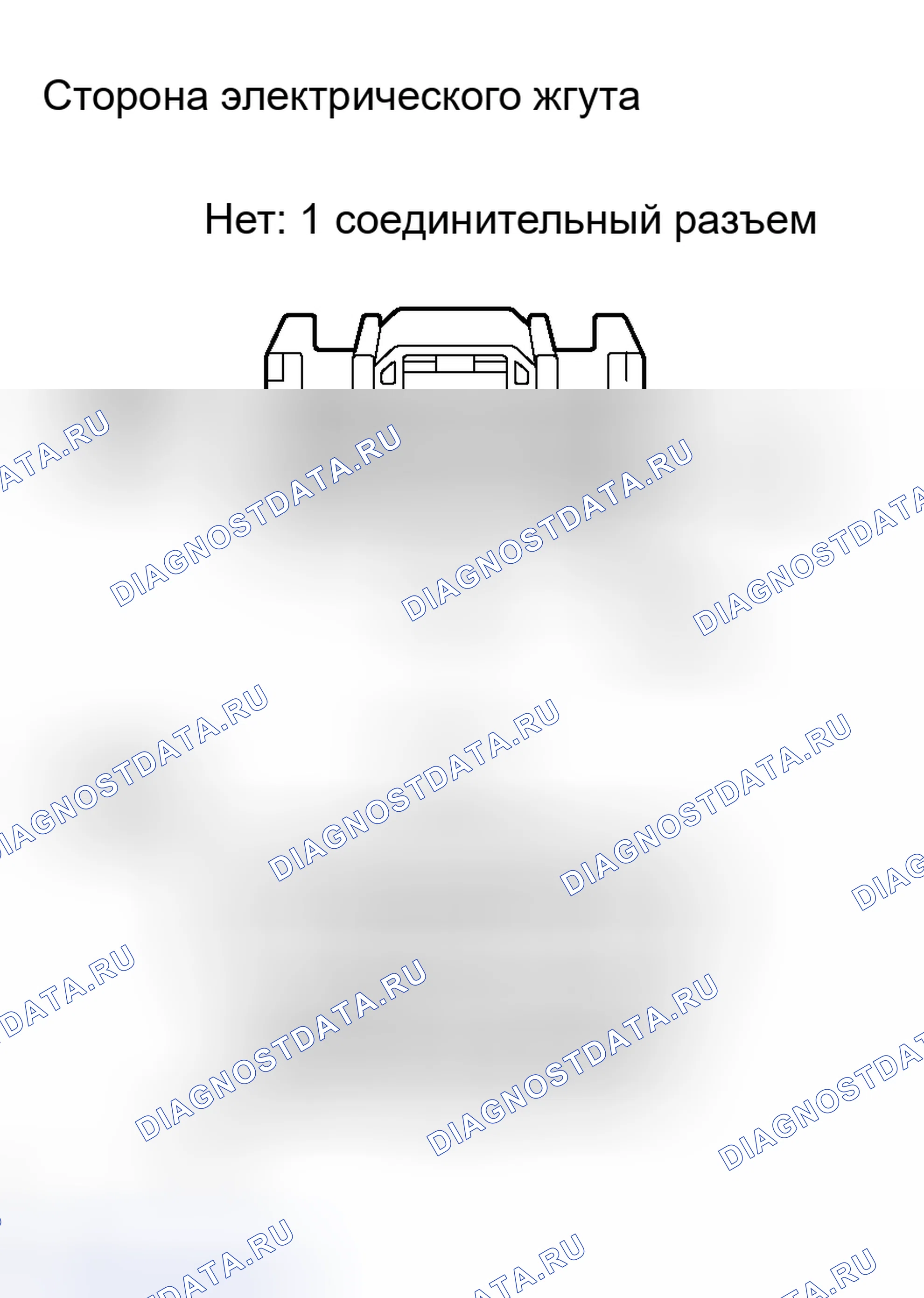 Рис. 119. Toyota RAV4 III