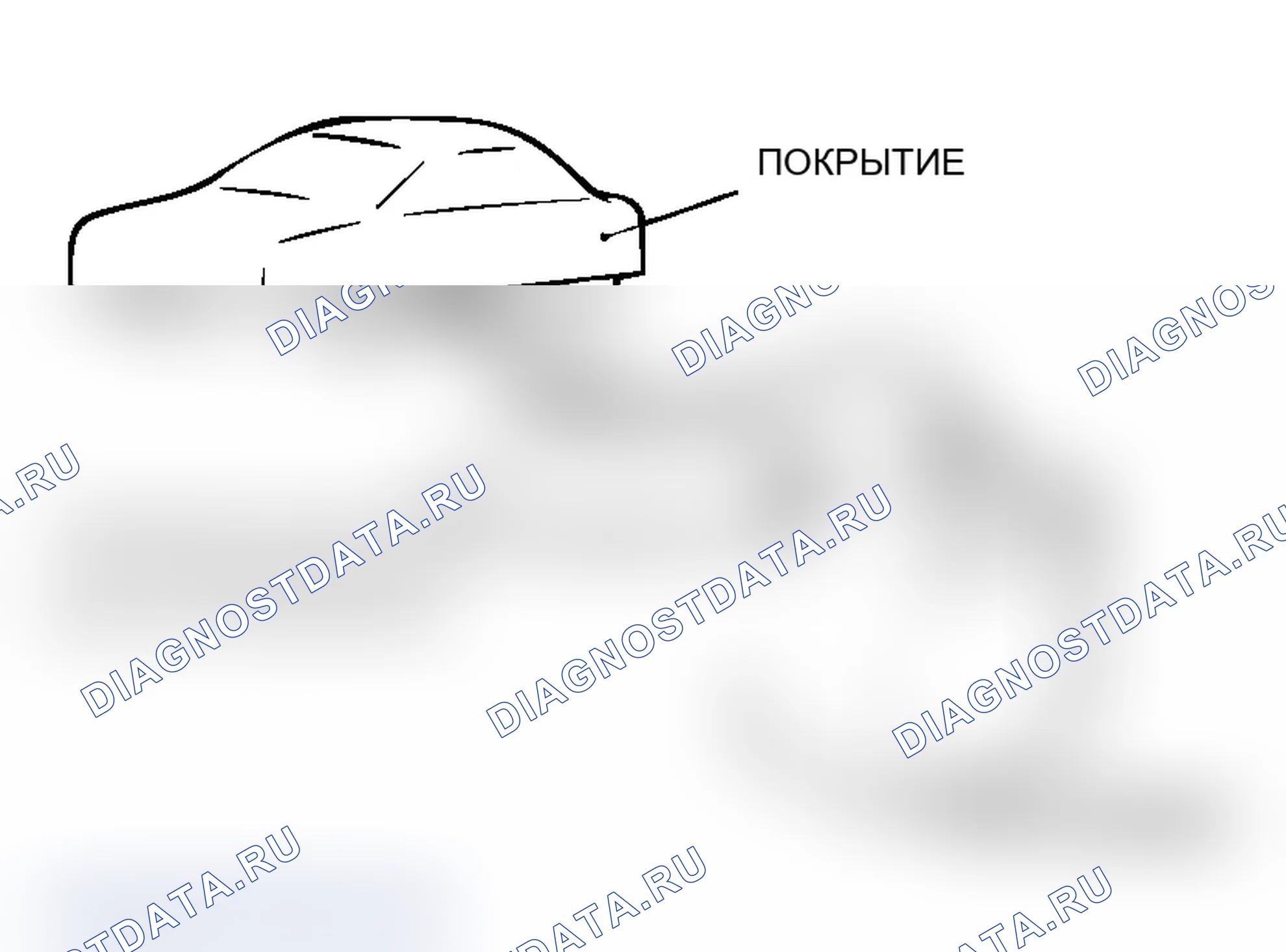 Рис. 567. Mitsubishi Lancer Evolution IX