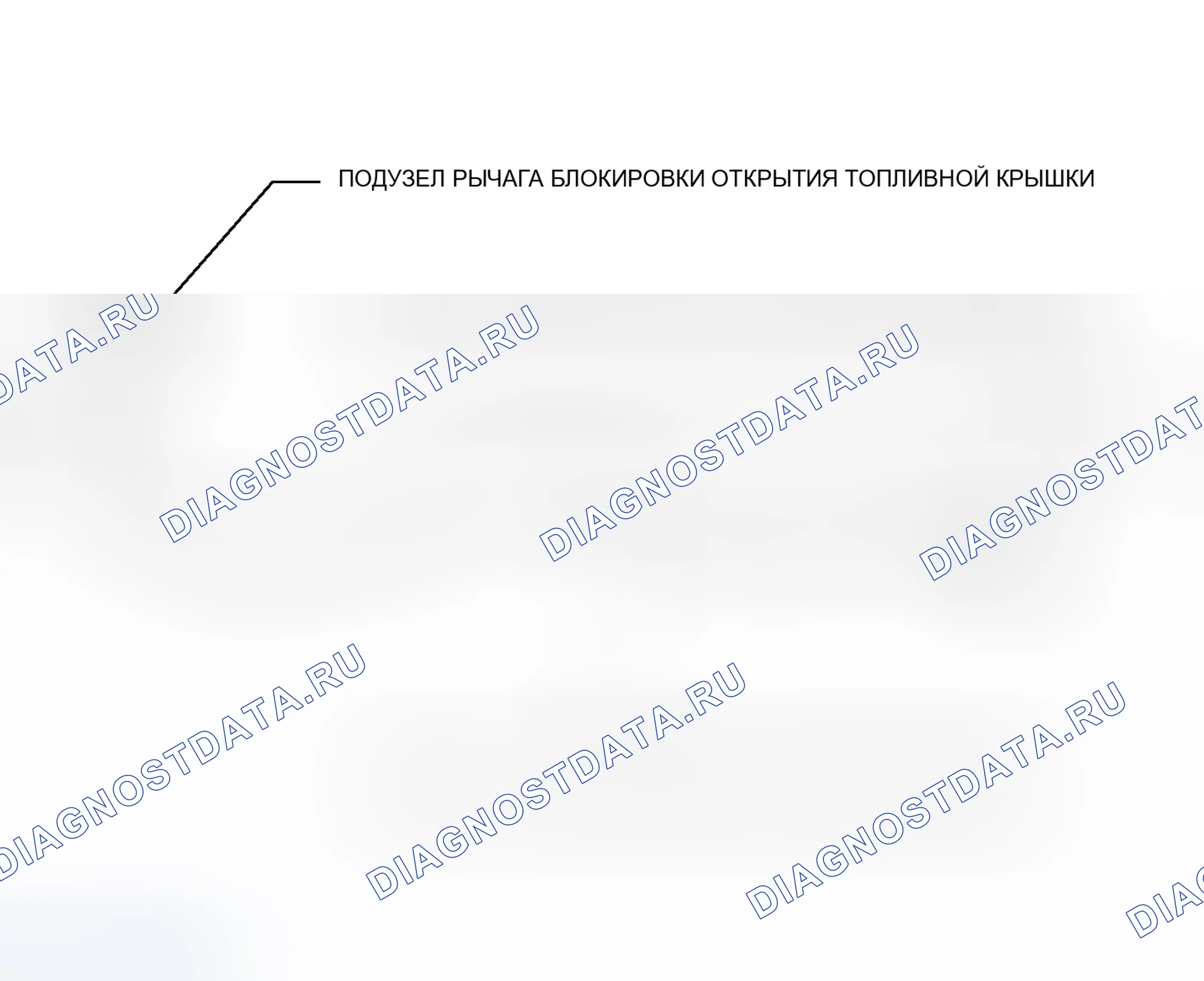 Рис. 210: ИЛЛЮСТРАЦИЯ. Toyota Land Cruiser 200 рестайлинг