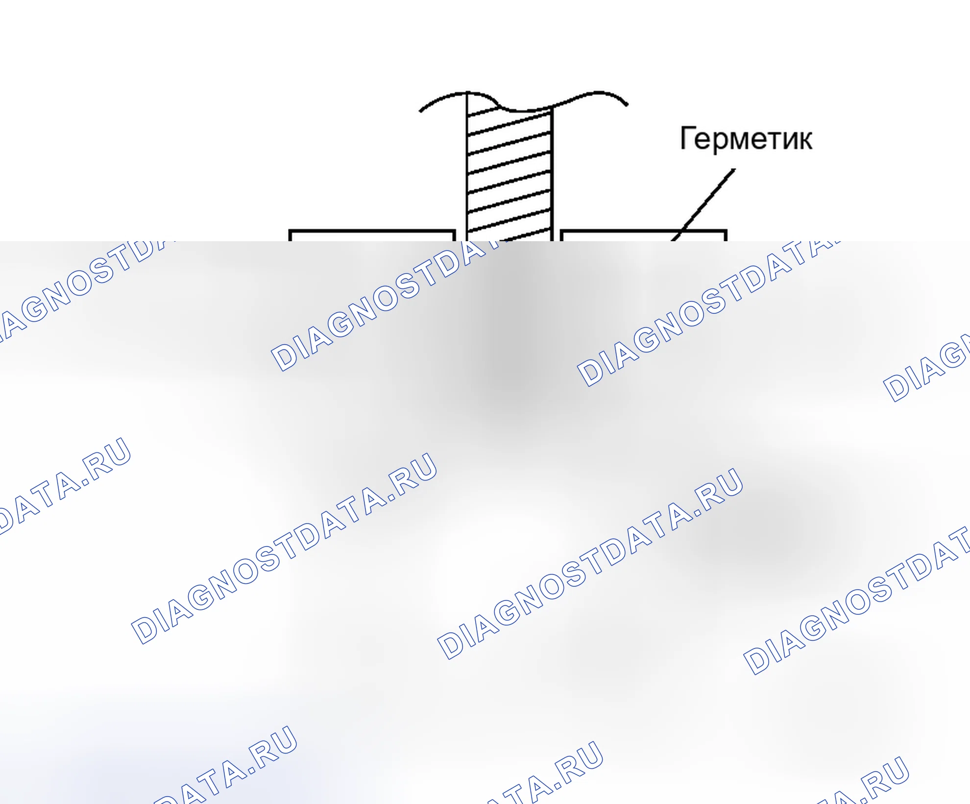 Рис. 89. Honda Life I