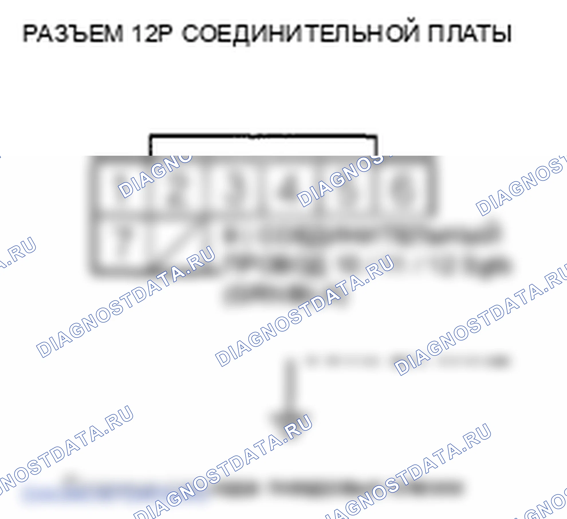 Рис. 108. Honda Insight ZE2