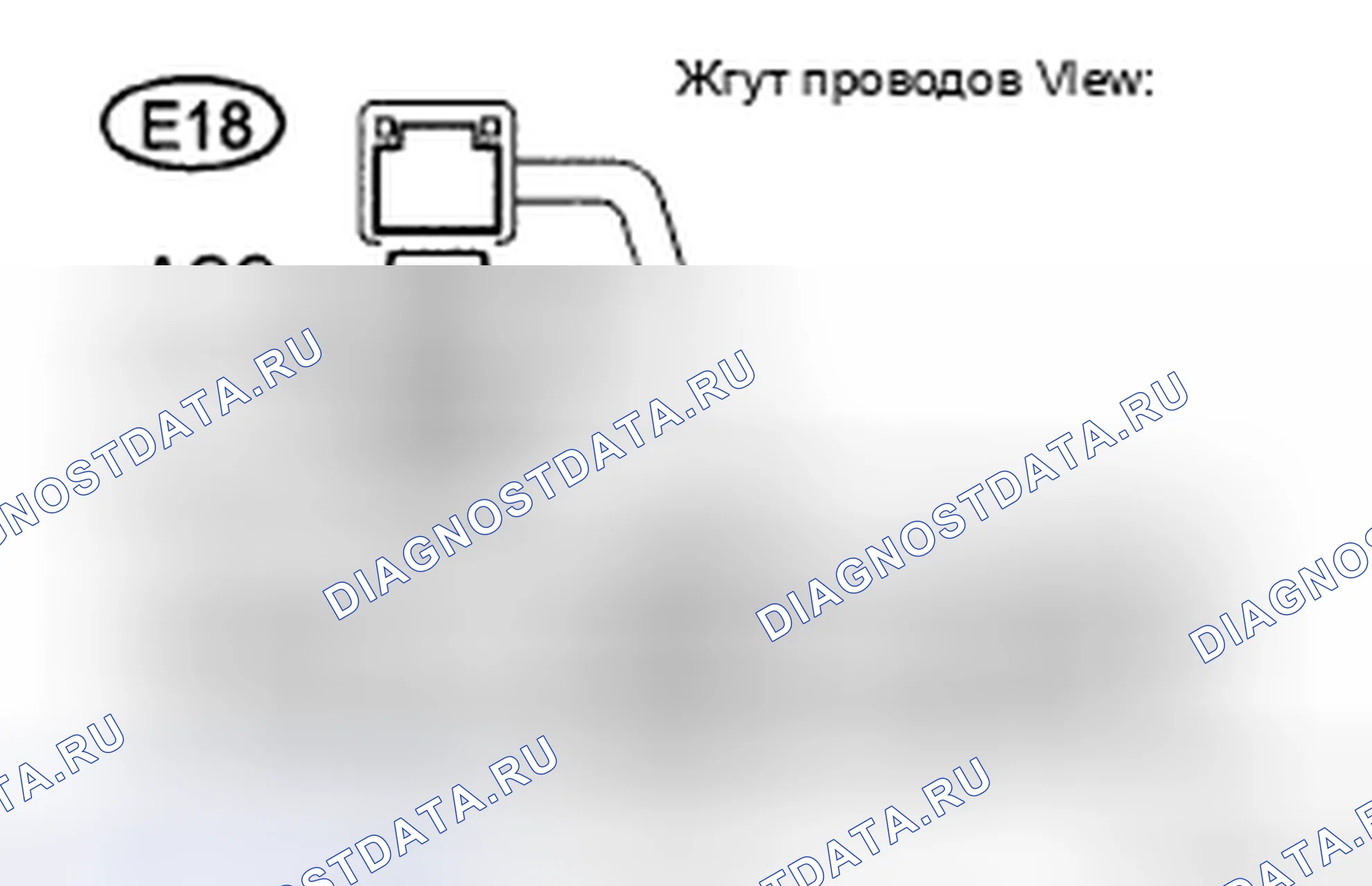 Рис. 40: ПРОЦЕДУРА КОНТРОЛЯ. Toyota Avalon XX30 рестайлинг