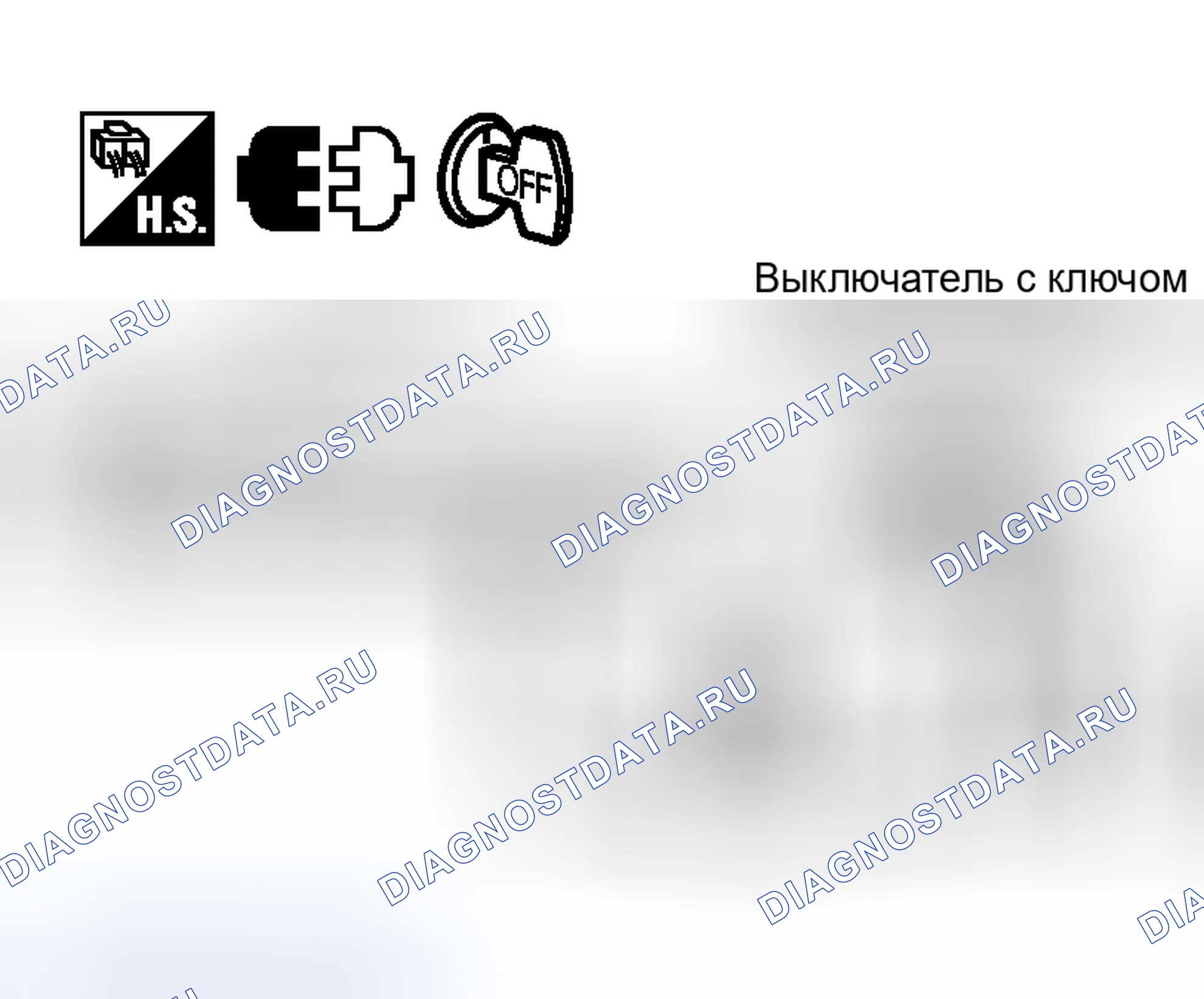 Рис. 402. Nissan Murano Z50