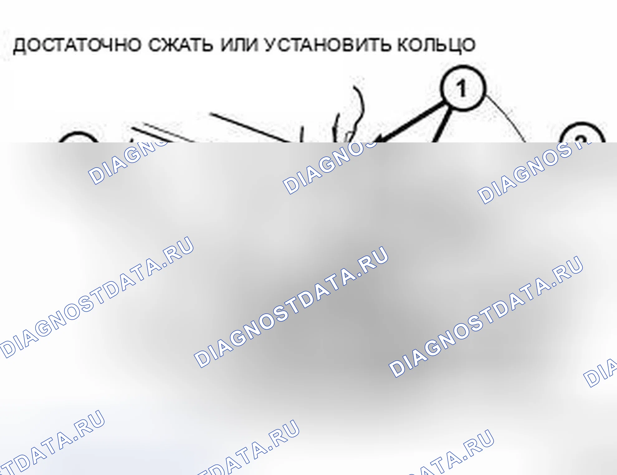 Рис. 72. Dodge Challenger III
