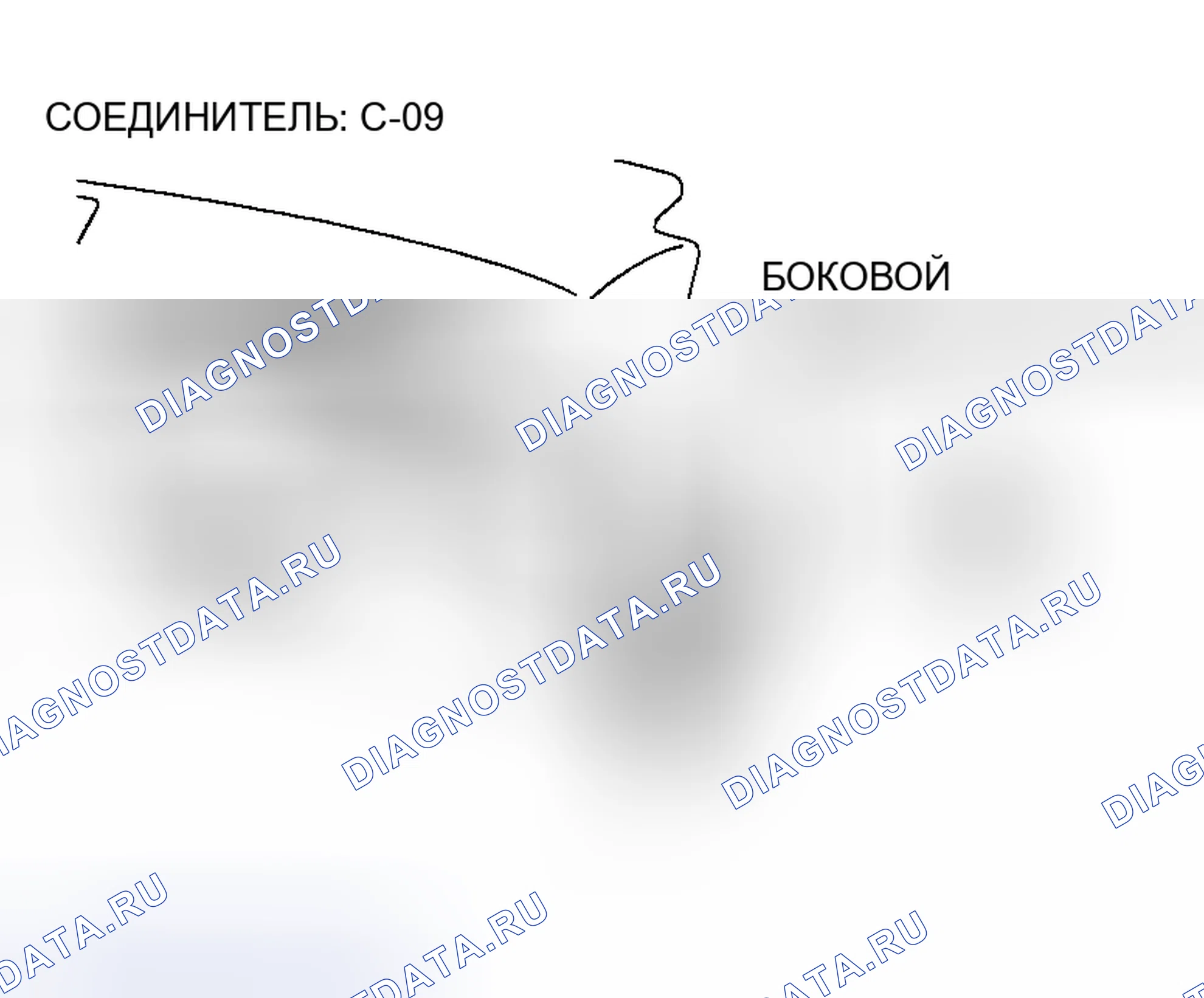 Рис. 610. Mazda MX-5 NA