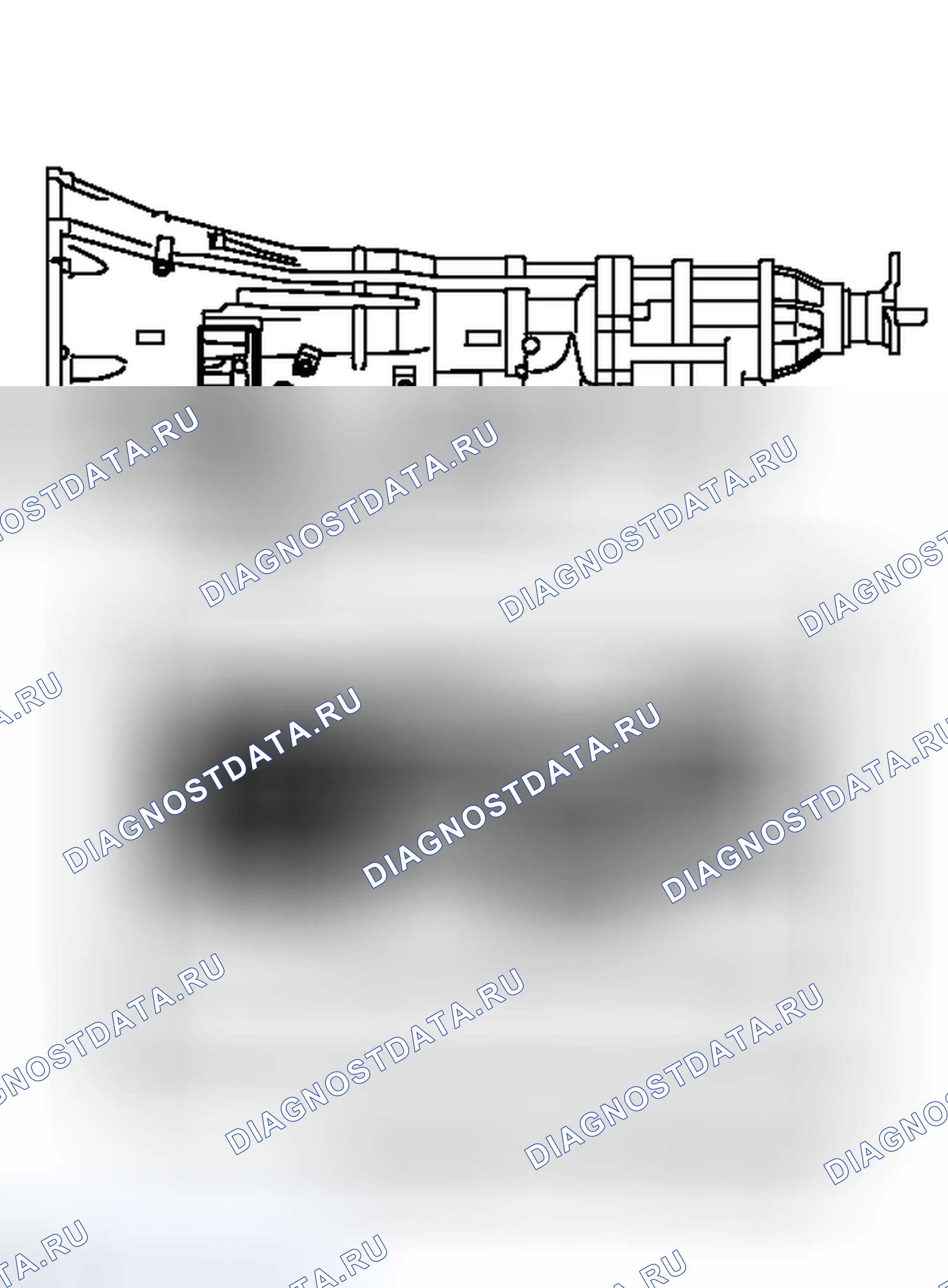 Рис. 47: РЕГИСТРАЦИЯ. Honda Accord IV