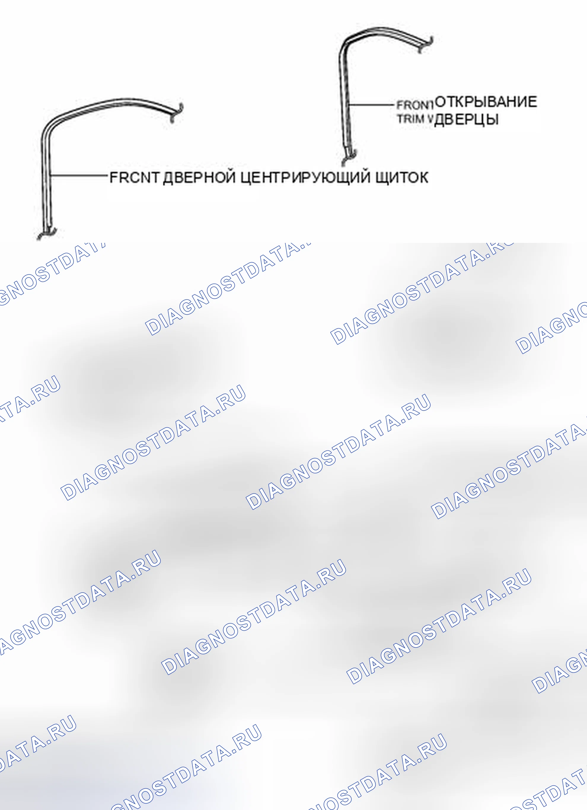 Рис. 55: ИЛЛЮСТРАЦИЯ. Toyota Matrix E140
