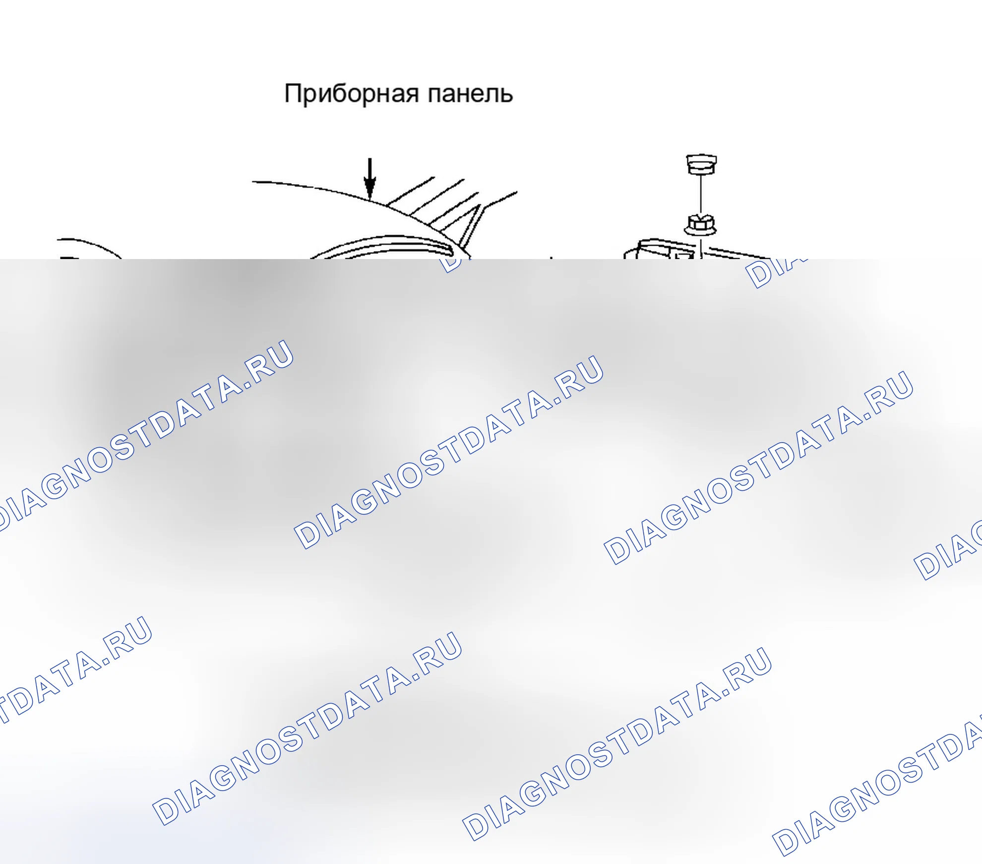 Рис. 3: Демонтаж. Chevrolet Corvette C5
