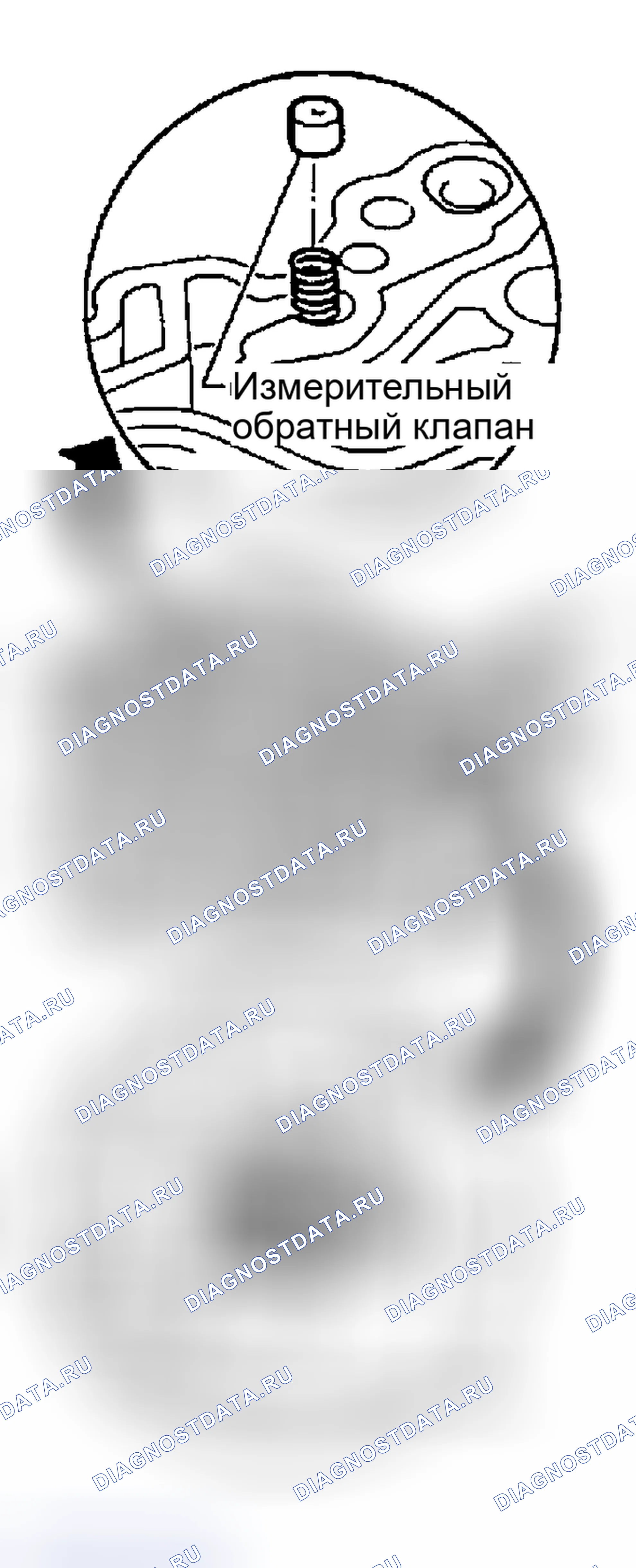 Рис. 1122. Honda Odyssey (North America) I