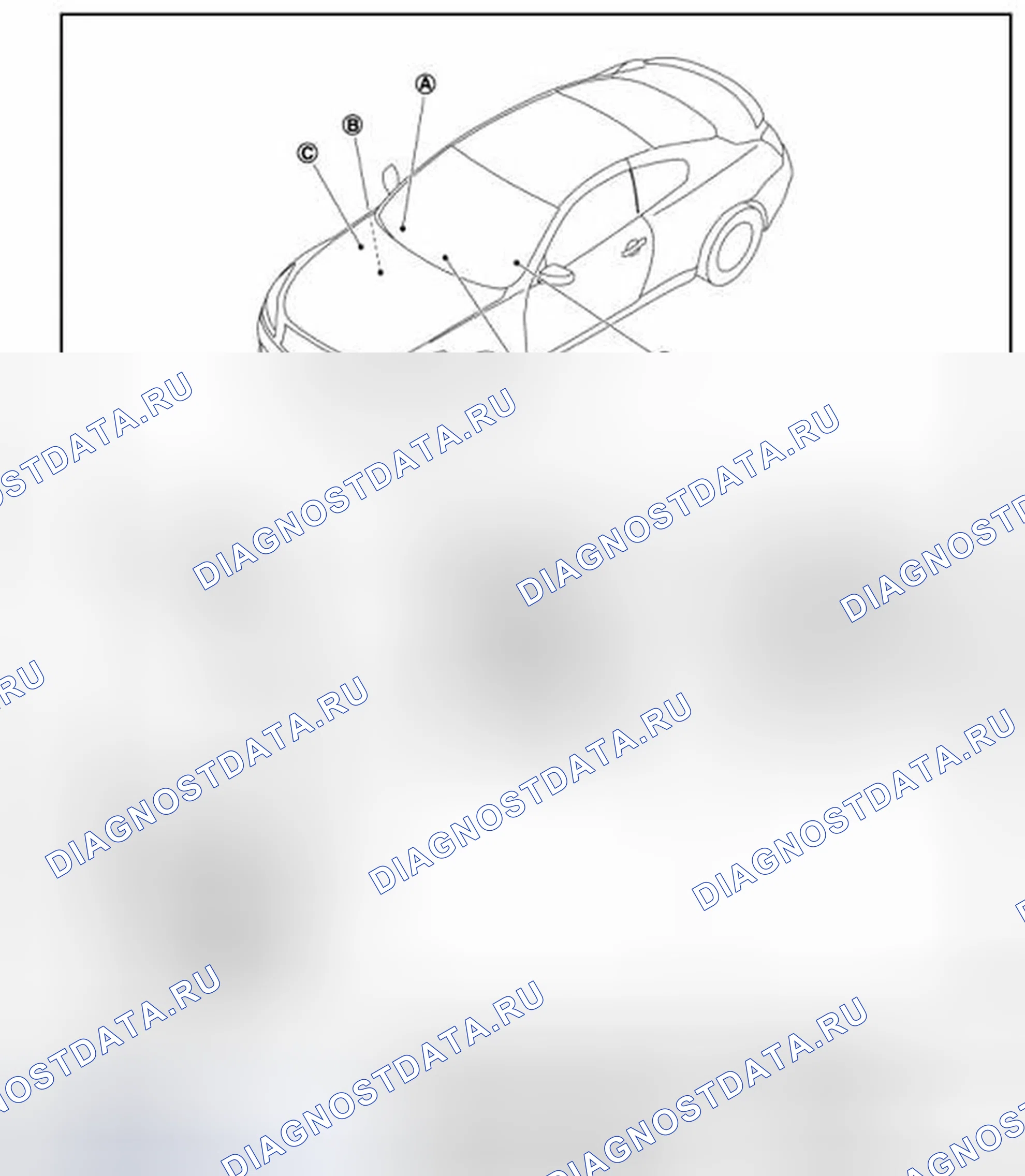 Рис. 203: Расположение компонентов. Infiniti Q60 I