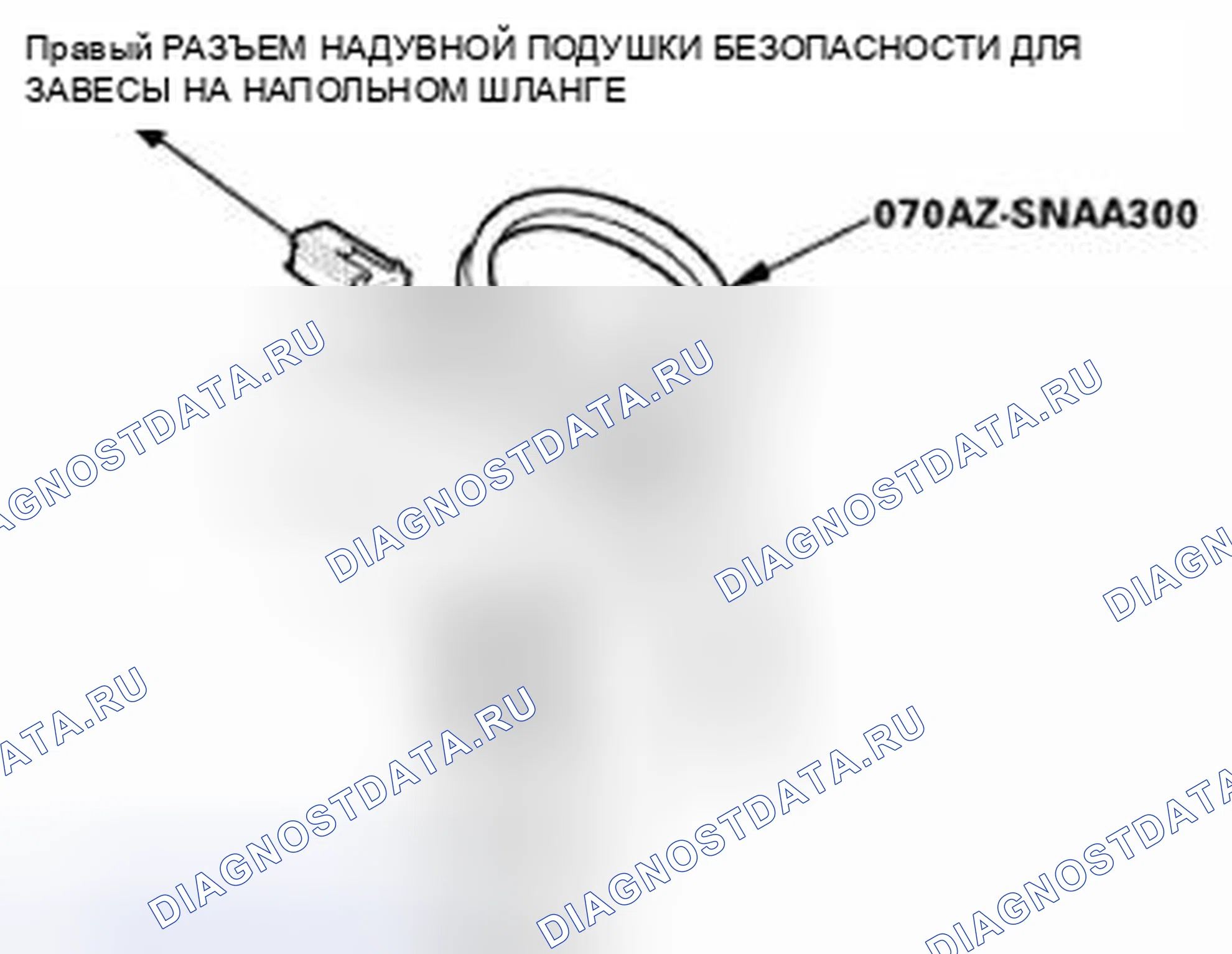 Рис. 73. Honda Civic IX