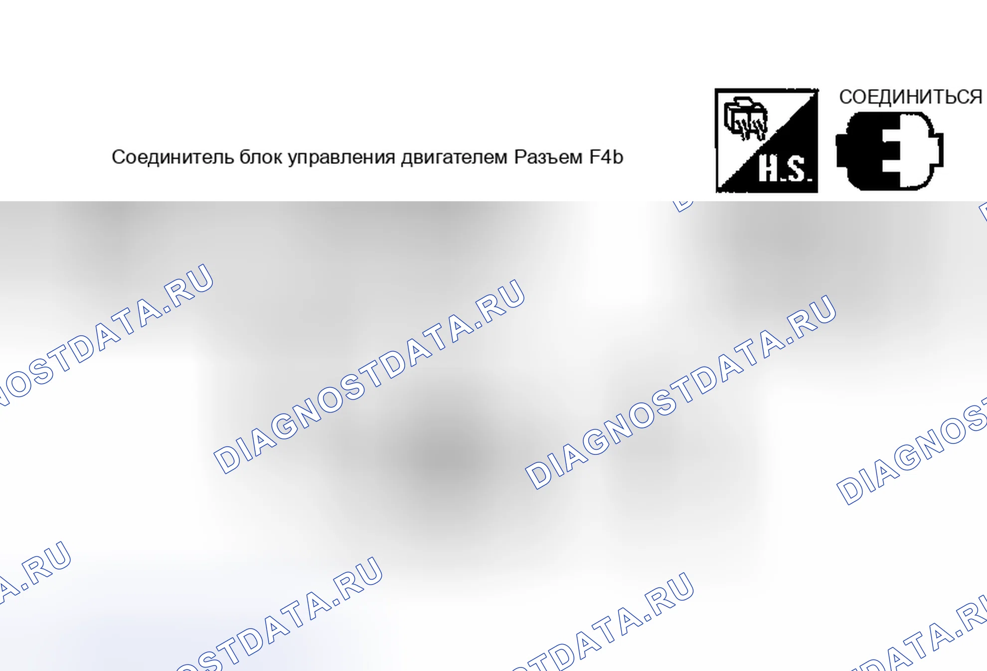 Рис. 55. Nissan Maxima A33