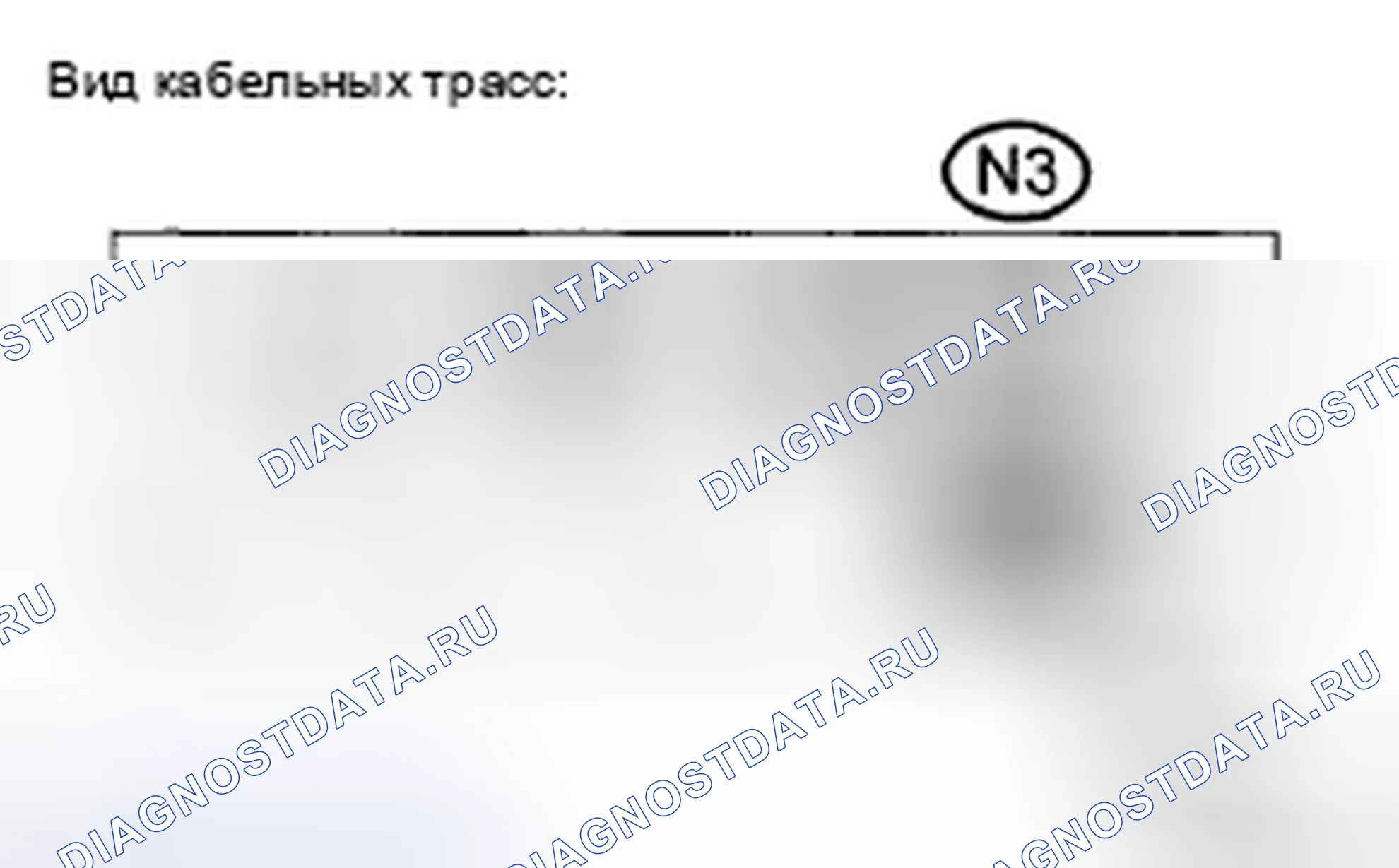 Рис. 22: ПРОЦЕДУРА КОНТРОЛЯ. Honda Accord IX