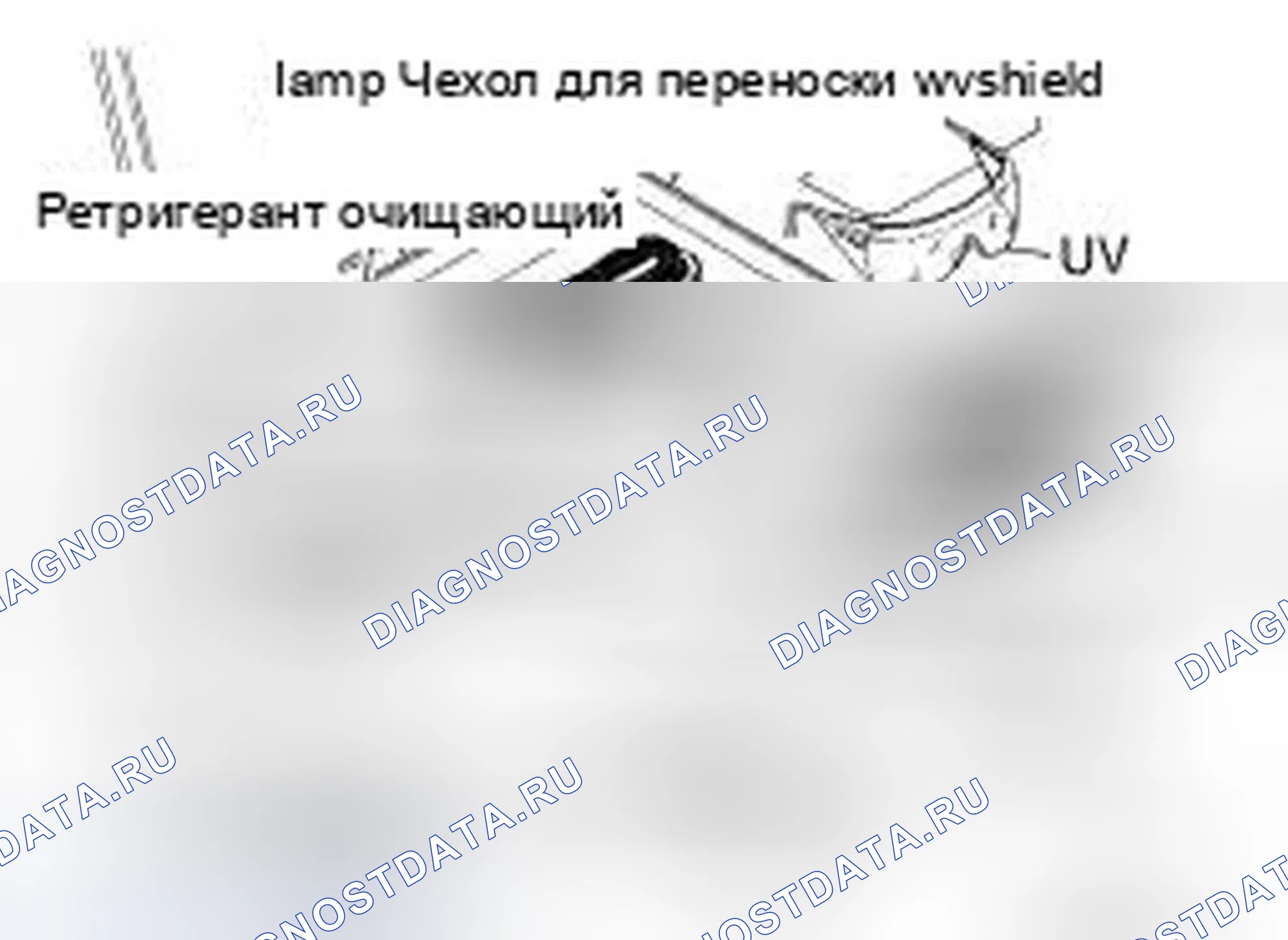 Рис. 219. Infiniti FX35 II рестайлинг