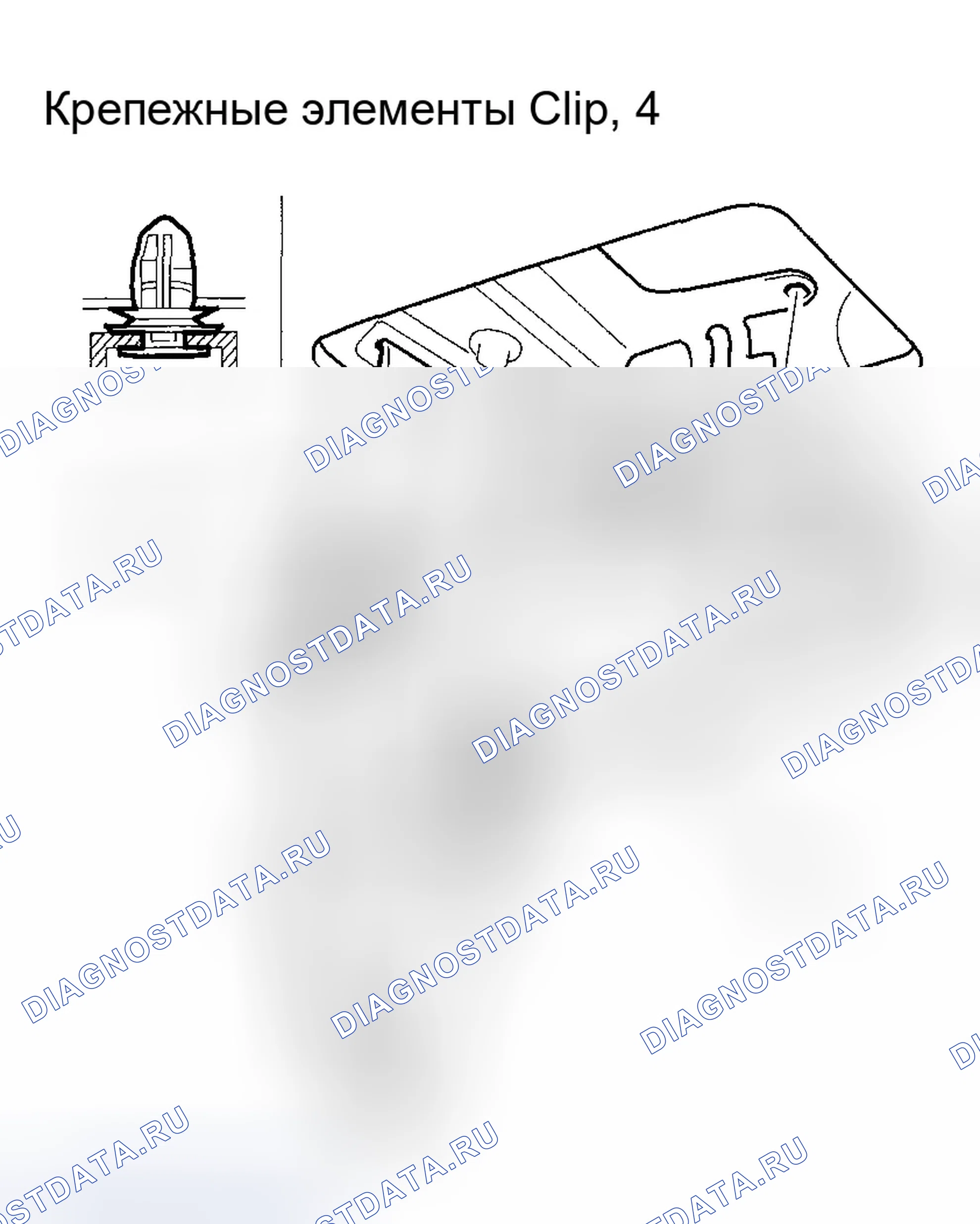Рис. 41. Honda Pilot I