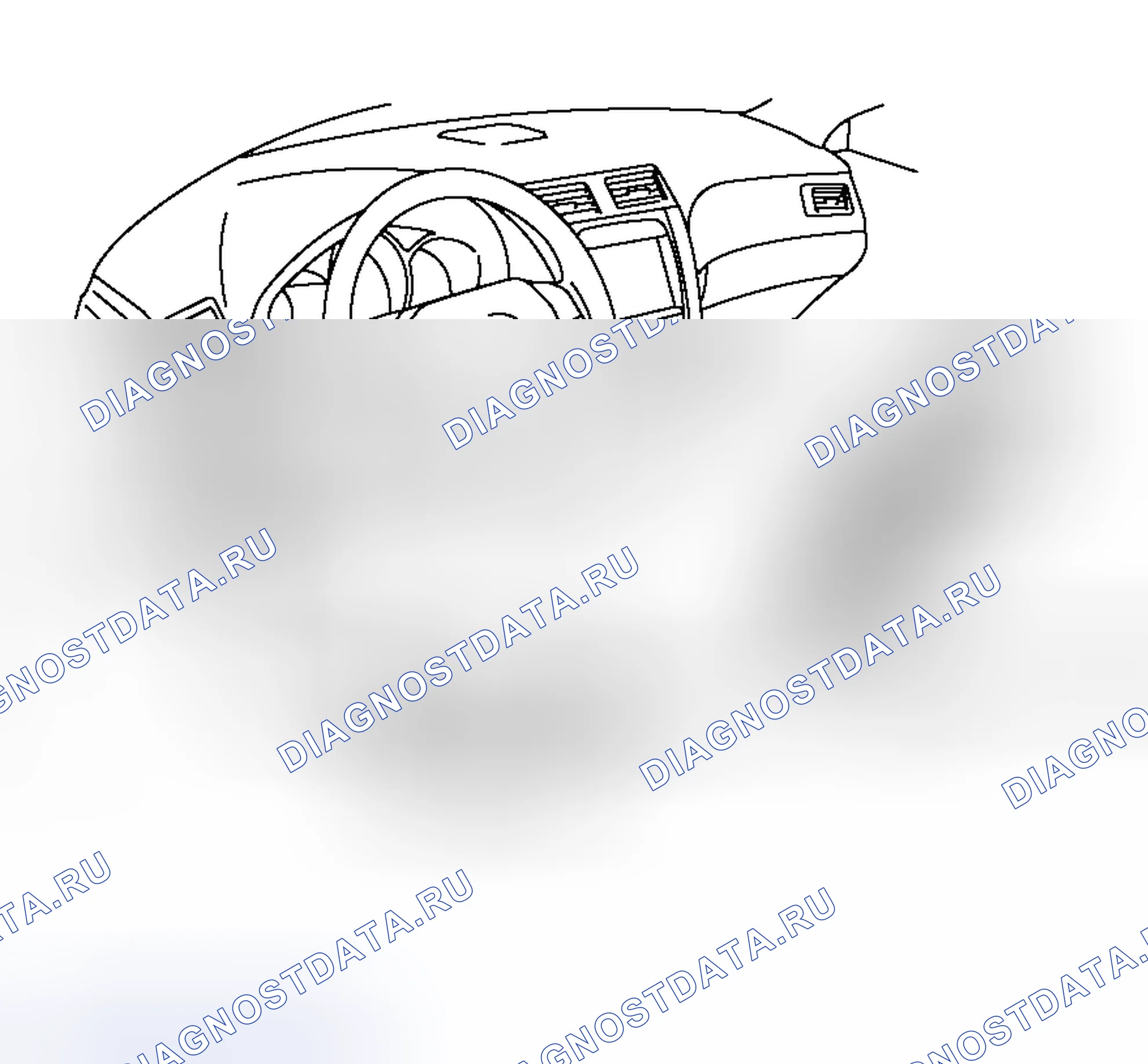 Рис. 32: ПРОВЕРКА/ОЧИСТКА расшифровка кода ошибки. Haval H8 I