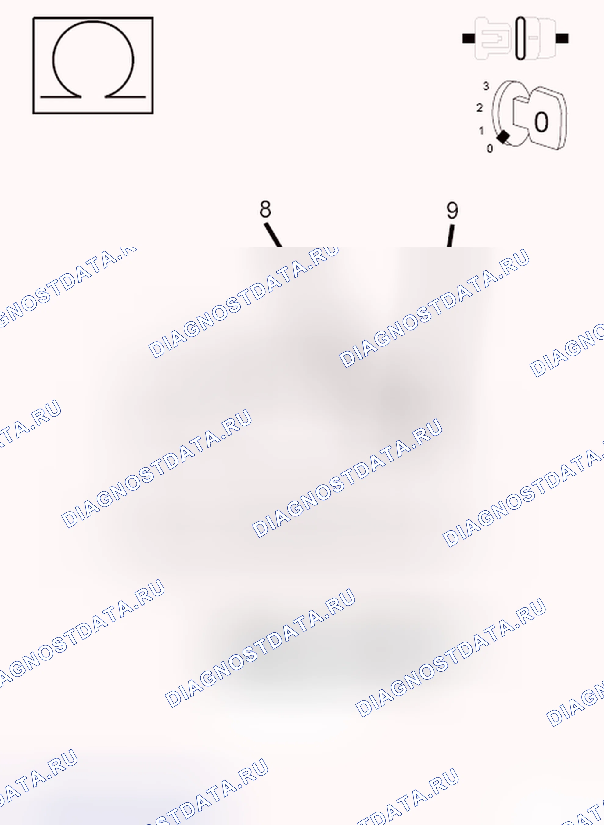 Рис. 1004. RAM Pickup 2500 