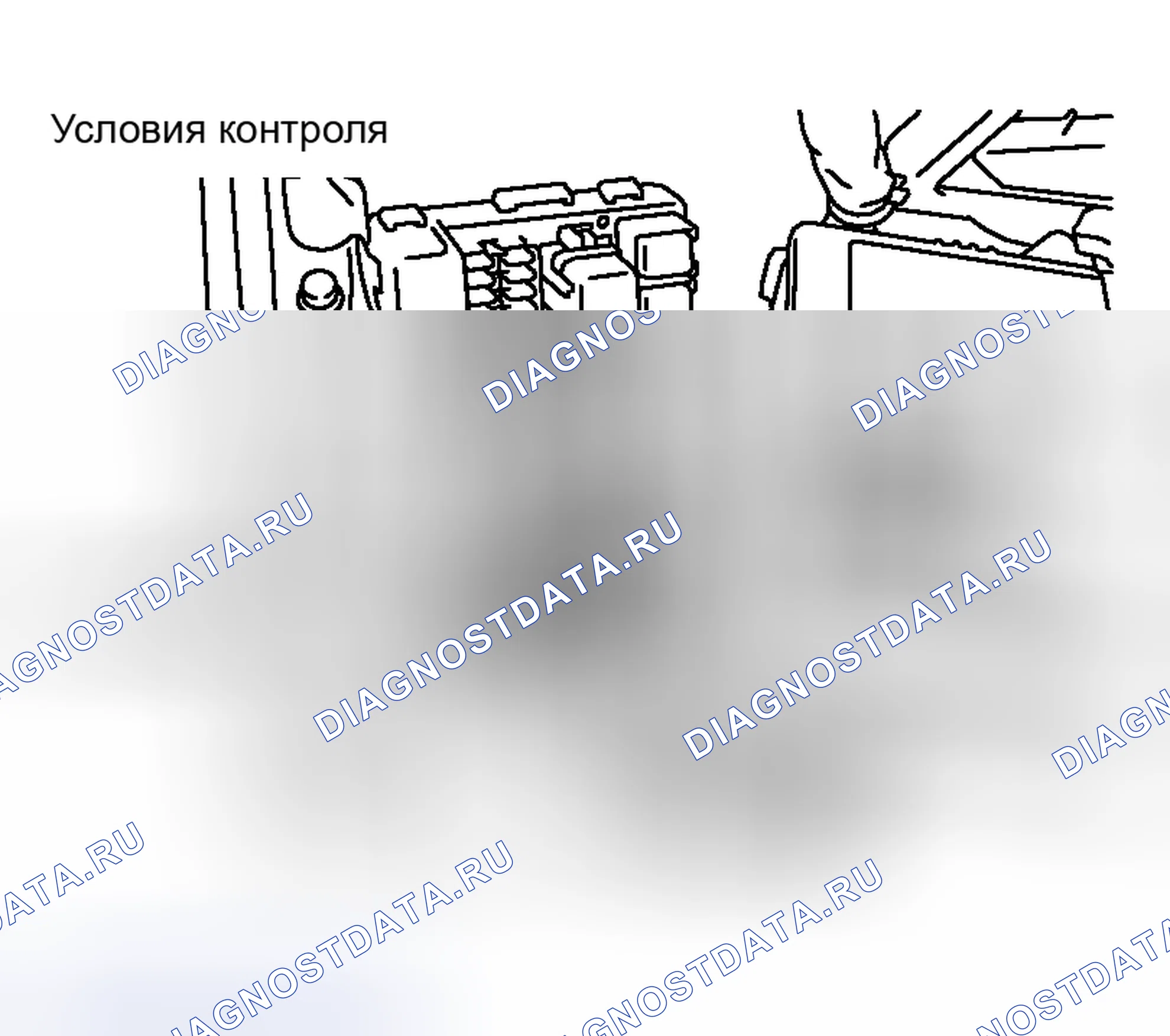 Рис. 365. Nissan 350Z I