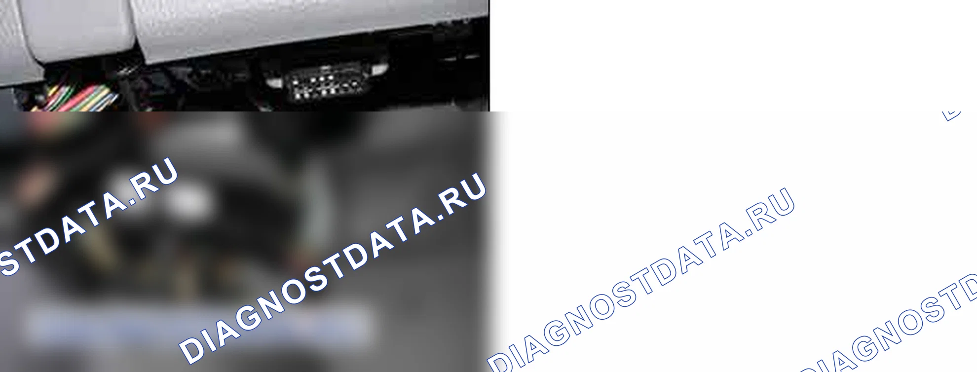 P0563: Высокое напряжение системы. Hyundai Accent LC