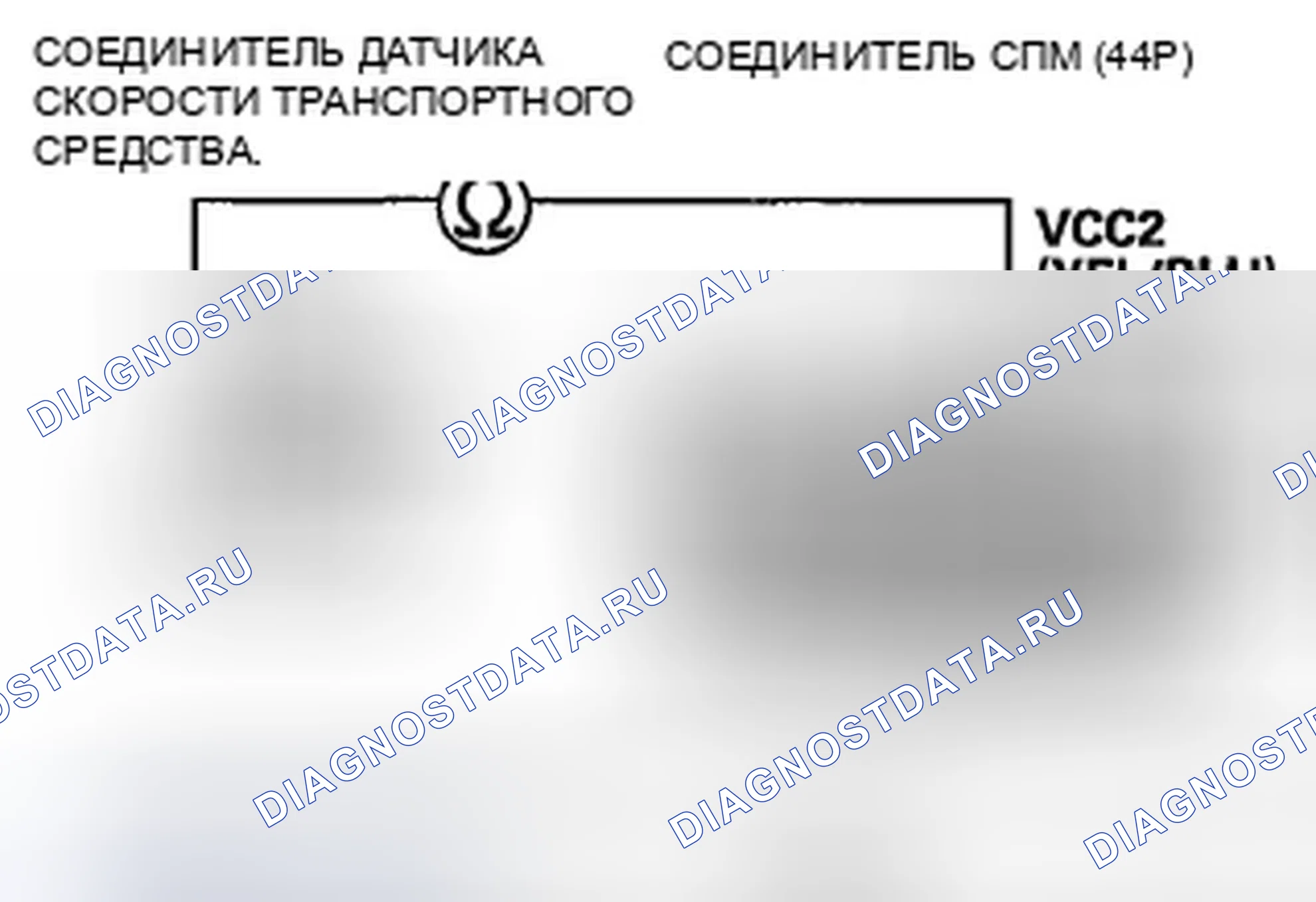 Рис. 306. Honda Insight ZE2