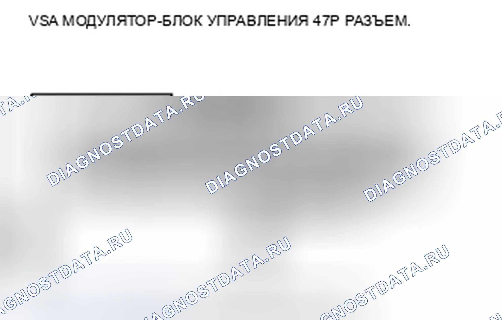 Рис. 19. Honda Insight ZE2 рестайлинг