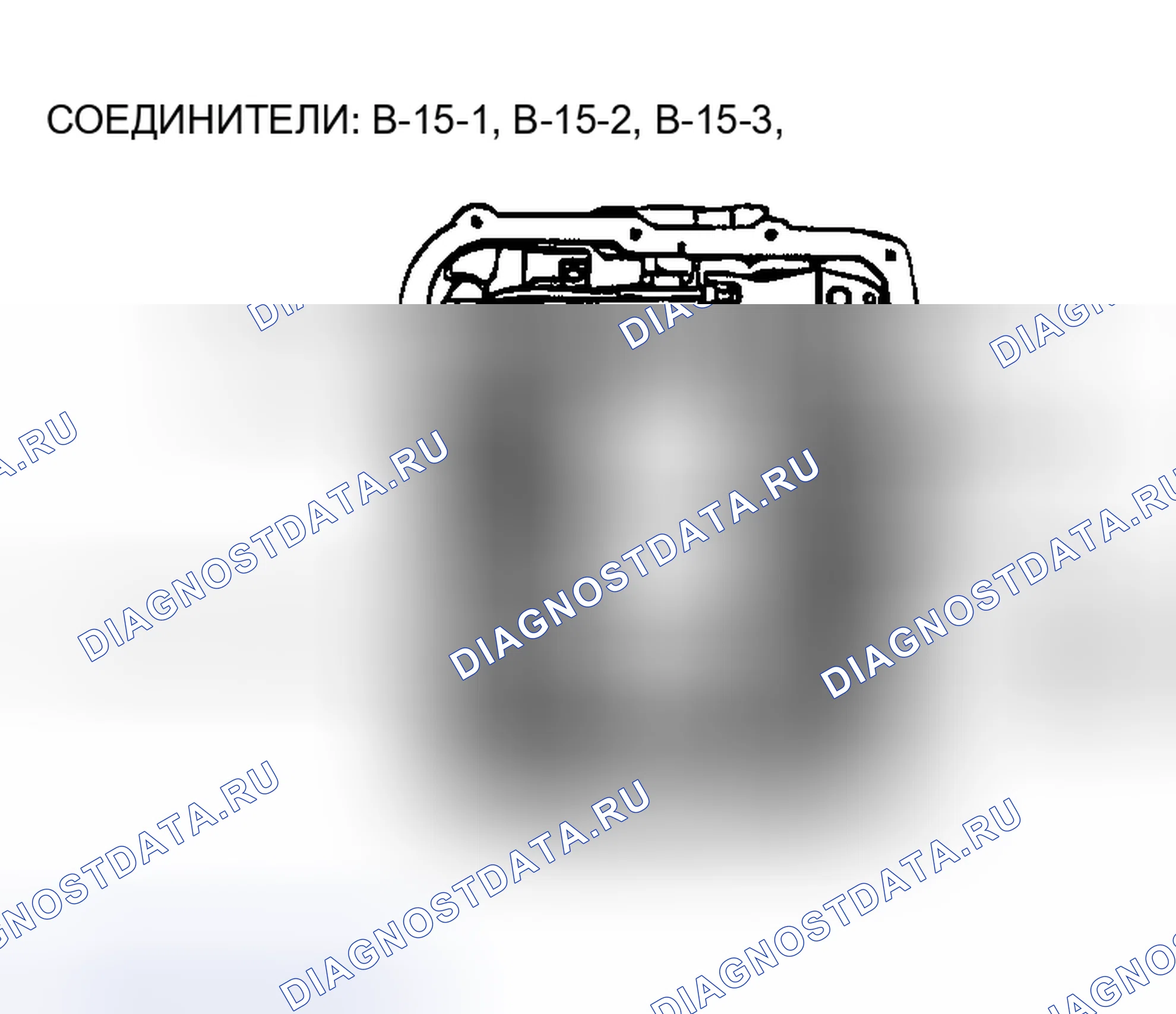 Рис. 1809. Mazda MX-5 NA