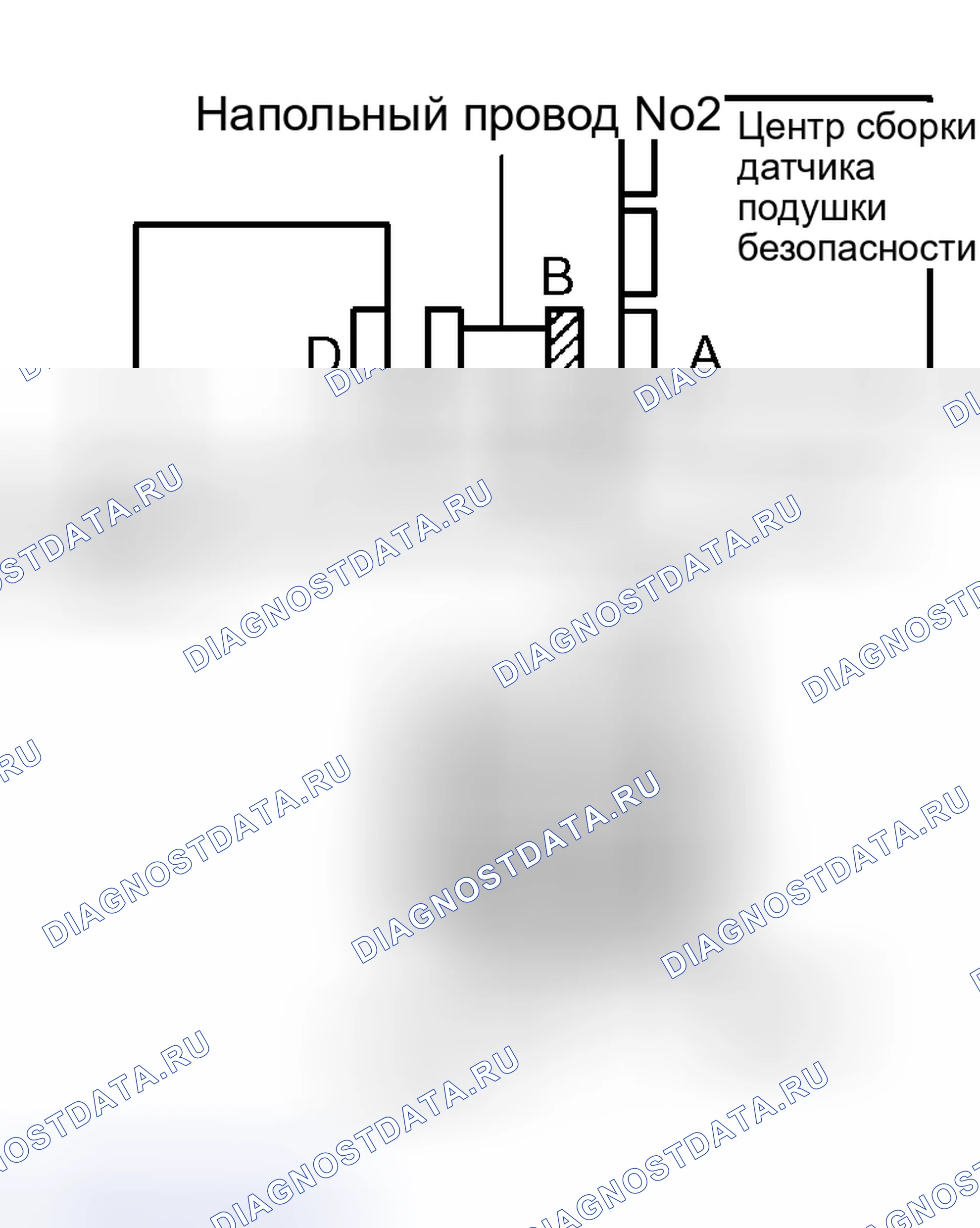 Рис. 85. Haval H5 I